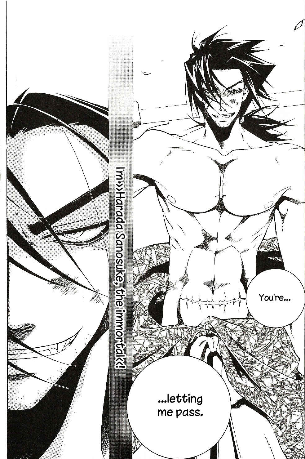 Page 16 Chapter 26 Peace Maker Kurogane