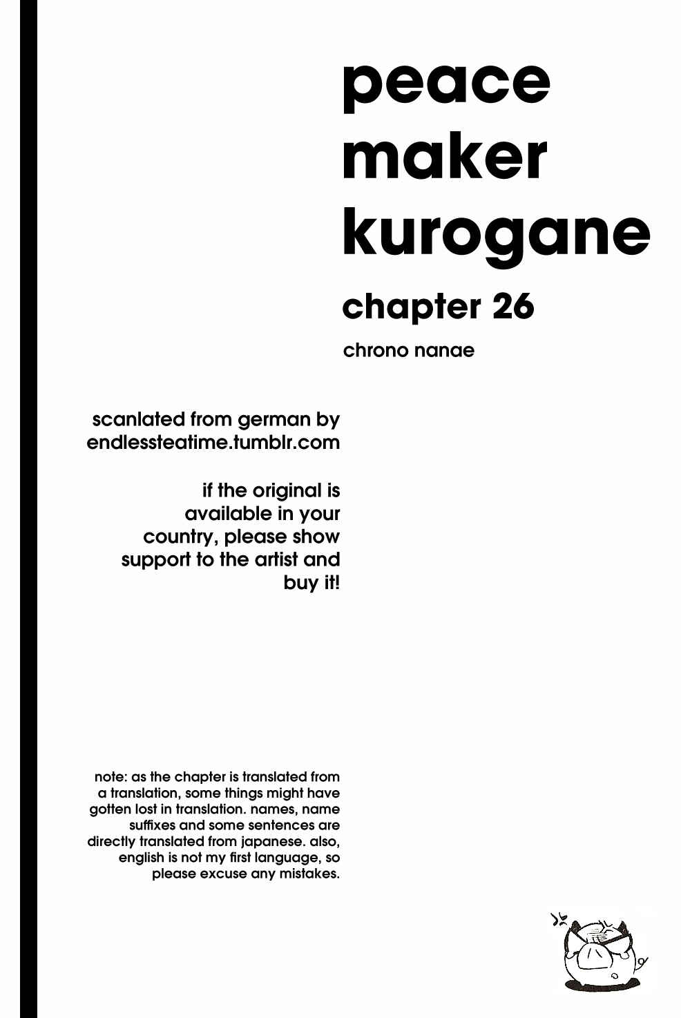 Page 2 Chapter 26 Peace Maker Kurogane