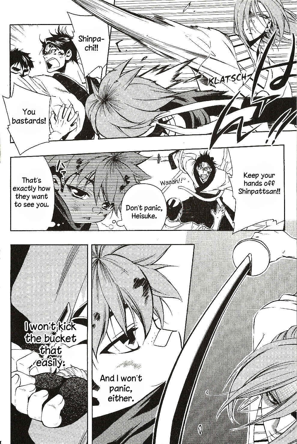 Page 25 Chapter 26 Peace Maker Kurogane