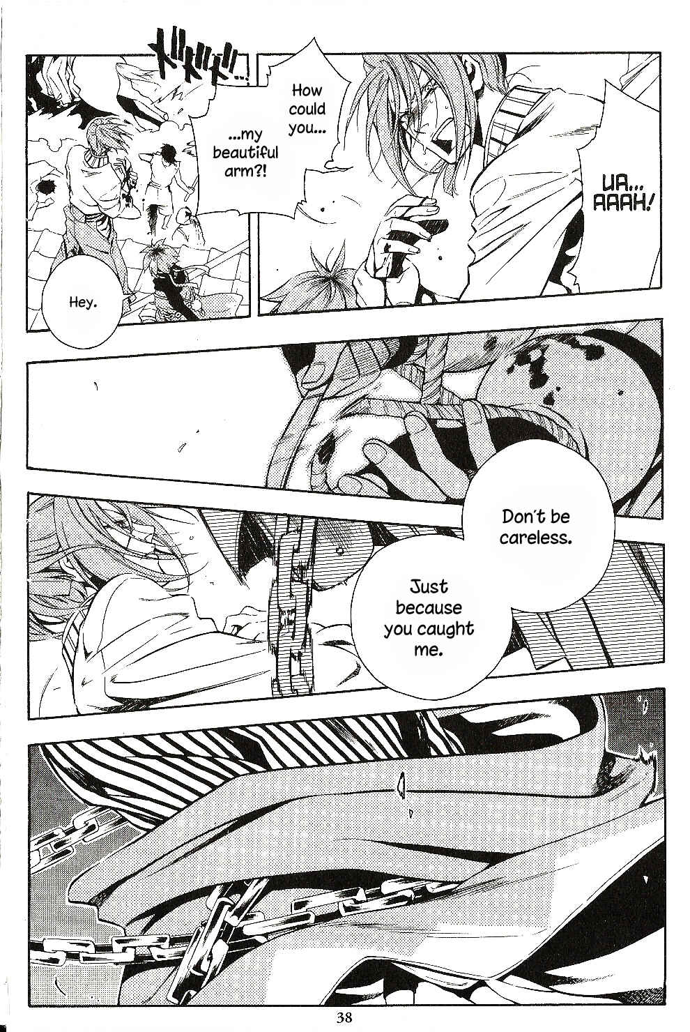 Page 31 Chapter 26 Peace Maker Kurogane