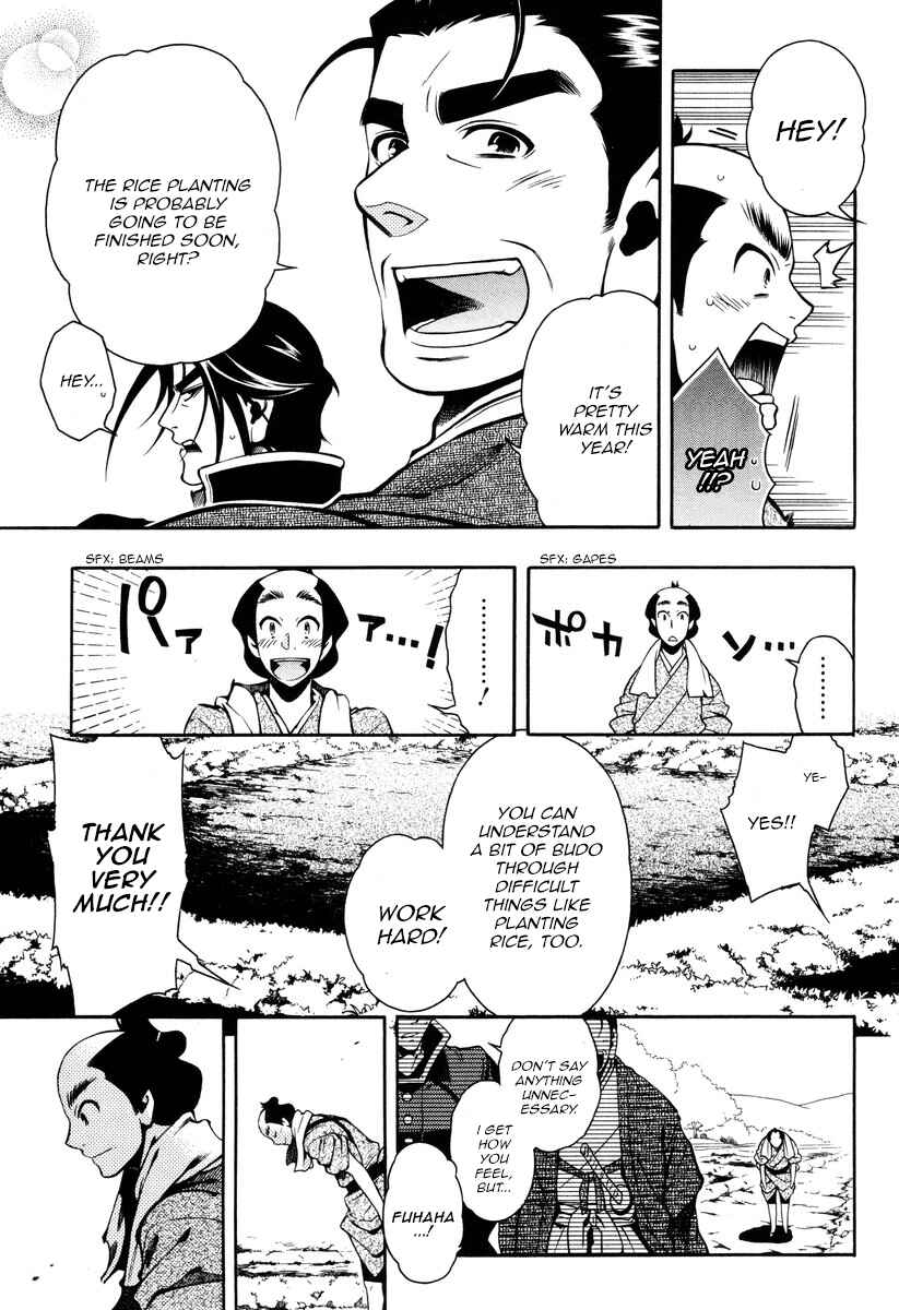 Page 9 Chapter 54 Peace Maker Kurogane