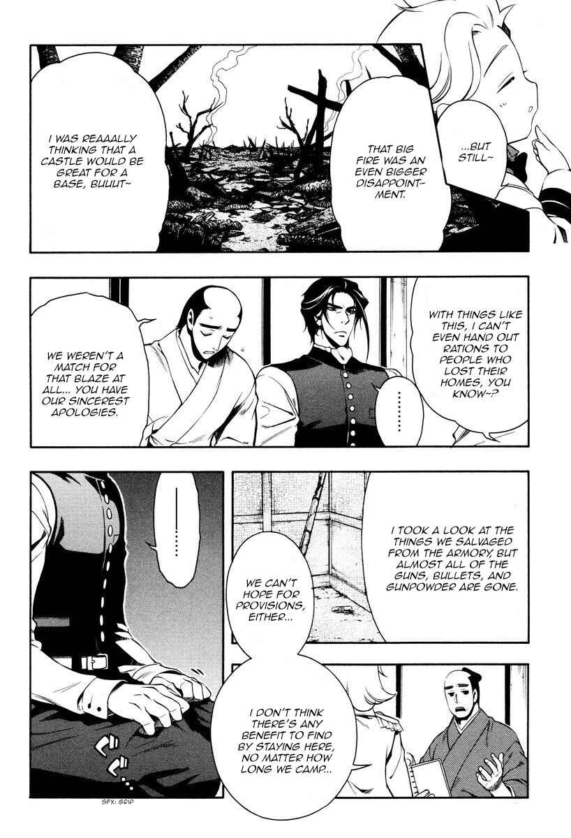 Page 10 Chapter 59 Peace Maker Kurogane