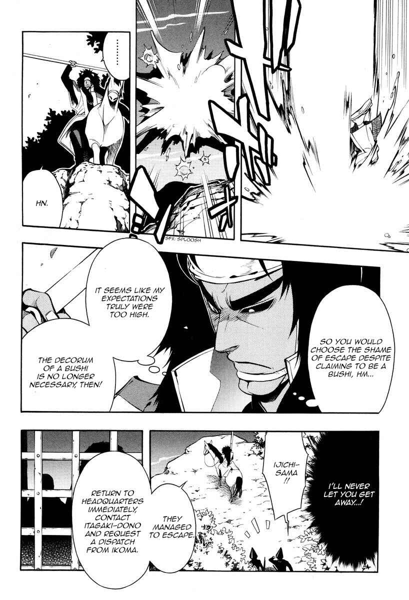 Page 28 Chapter 59 Peace Maker Kurogane