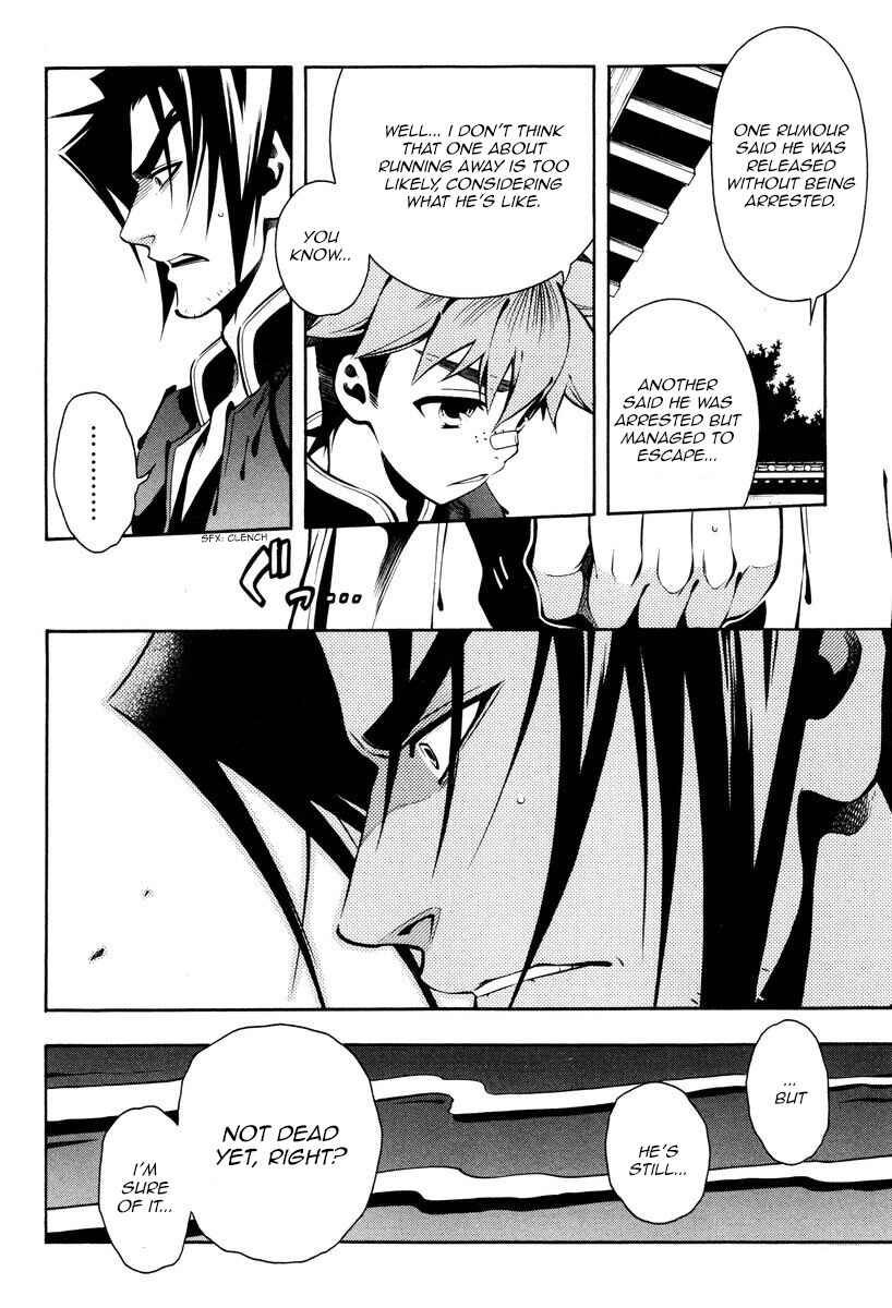 Page 30 Chapter 59 Peace Maker Kurogane