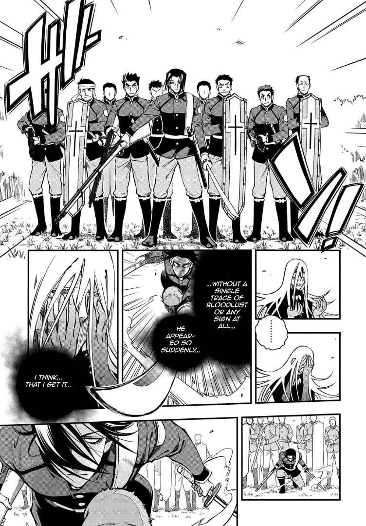 Page 11 Chapter 94 Peace Maker Kurogane