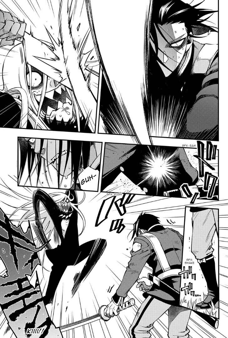 Page 24 Chapter 94 Peace Maker Kurogane