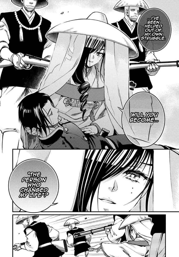 Page 30 Chapter 94 Peace Maker Kurogane