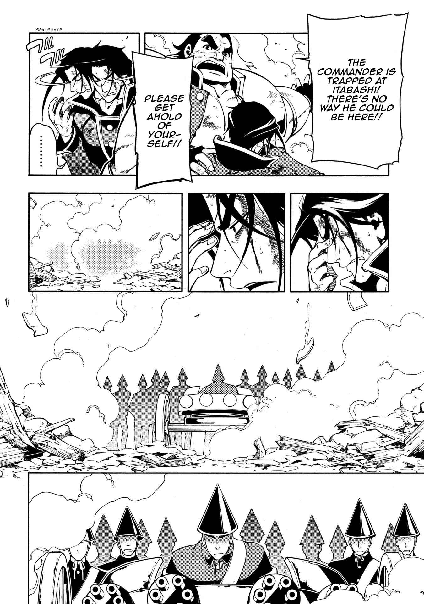 Page 13 Chapter 68 Peace Maker Kurogane