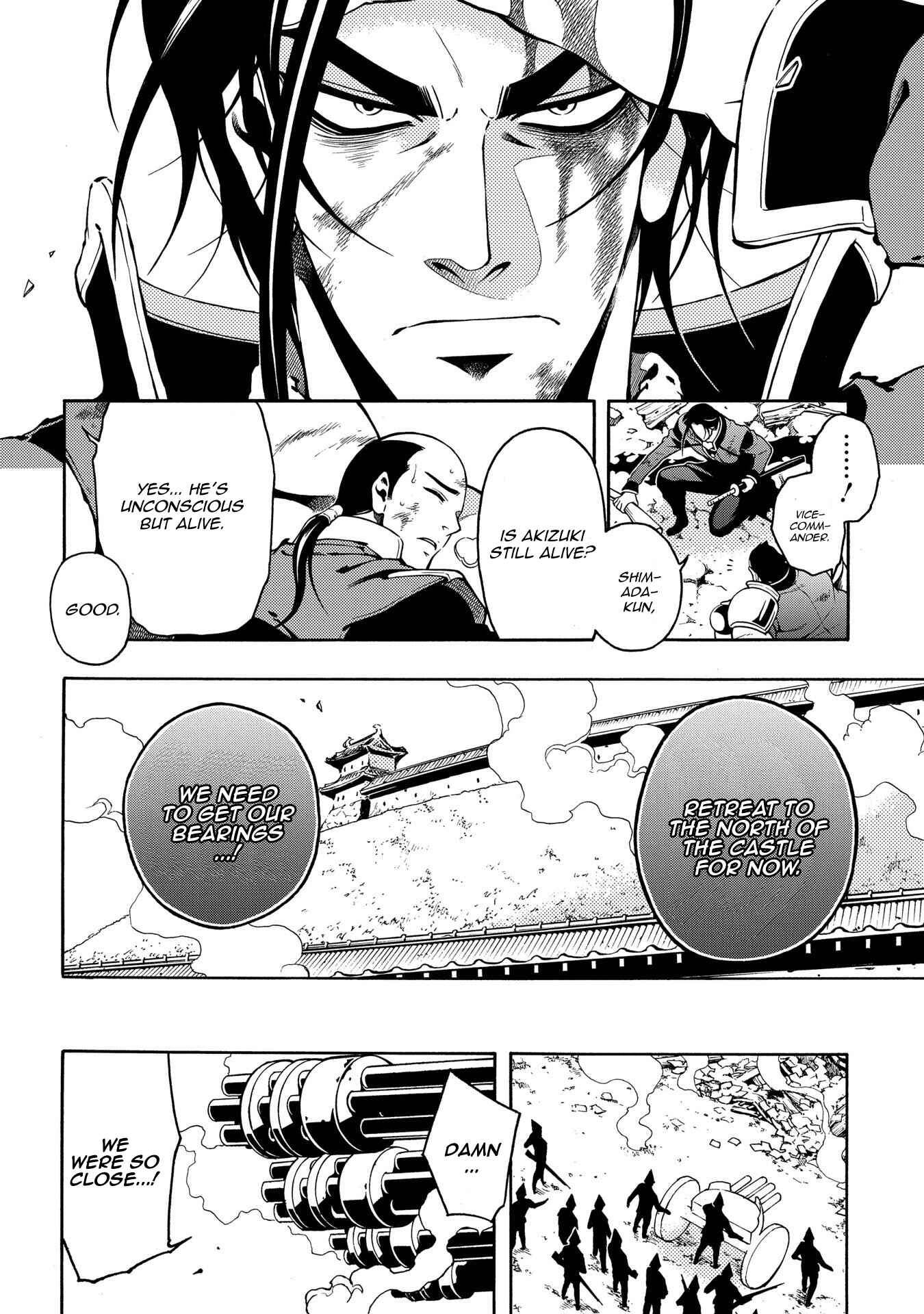 Page 15 Chapter 68 Peace Maker Kurogane