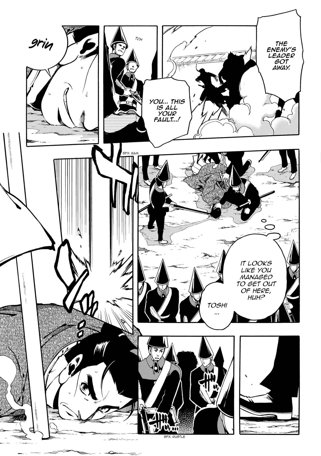 Page 16 Chapter 68 Peace Maker Kurogane