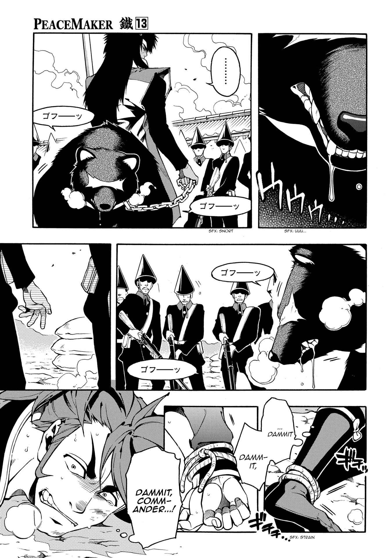 Page 18 Chapter 68 Peace Maker Kurogane