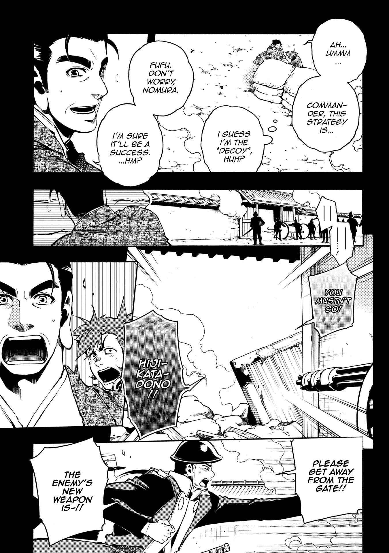 Page 20 Chapter 68 Peace Maker Kurogane