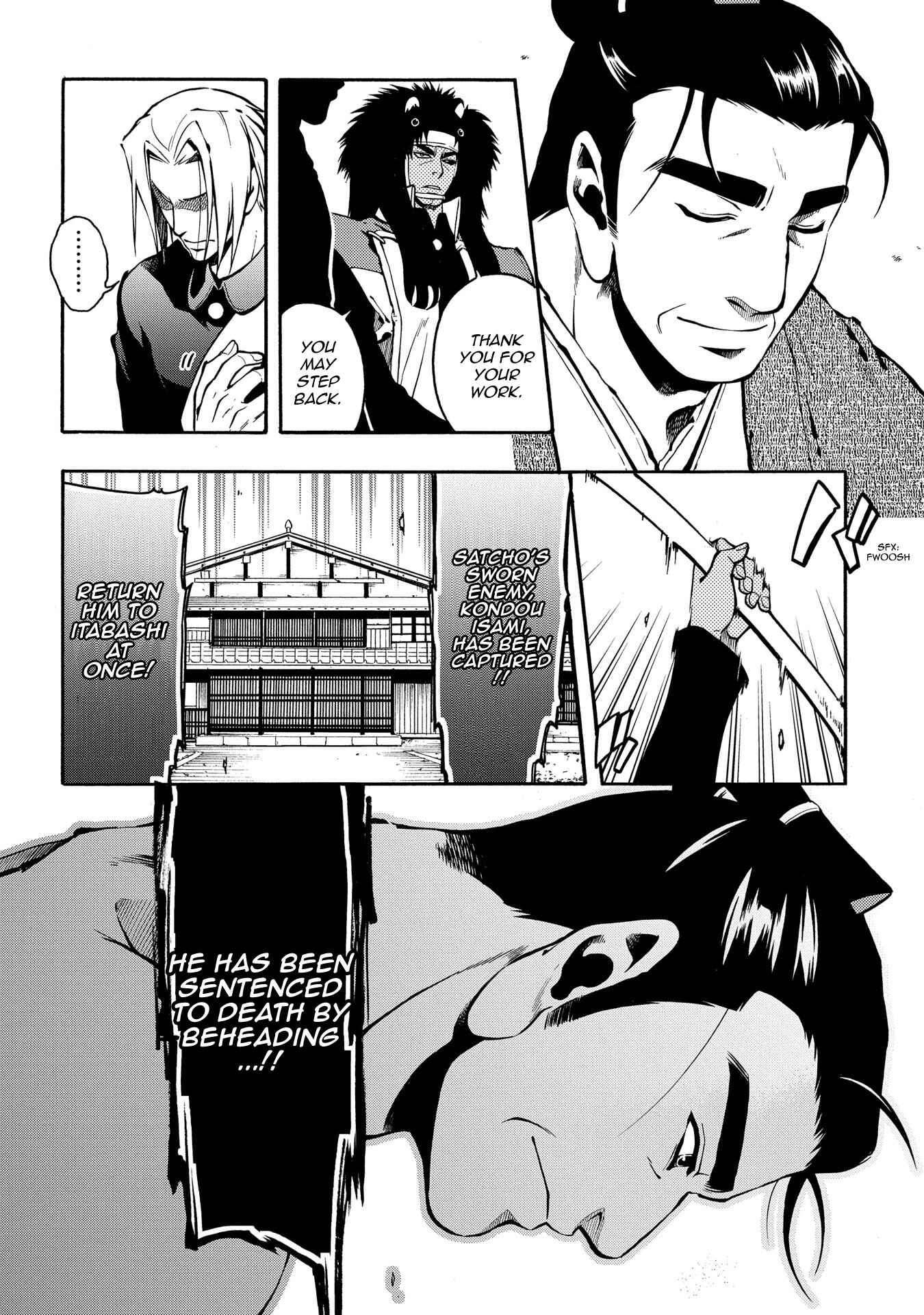 Page 27 Chapter 68 Peace Maker Kurogane