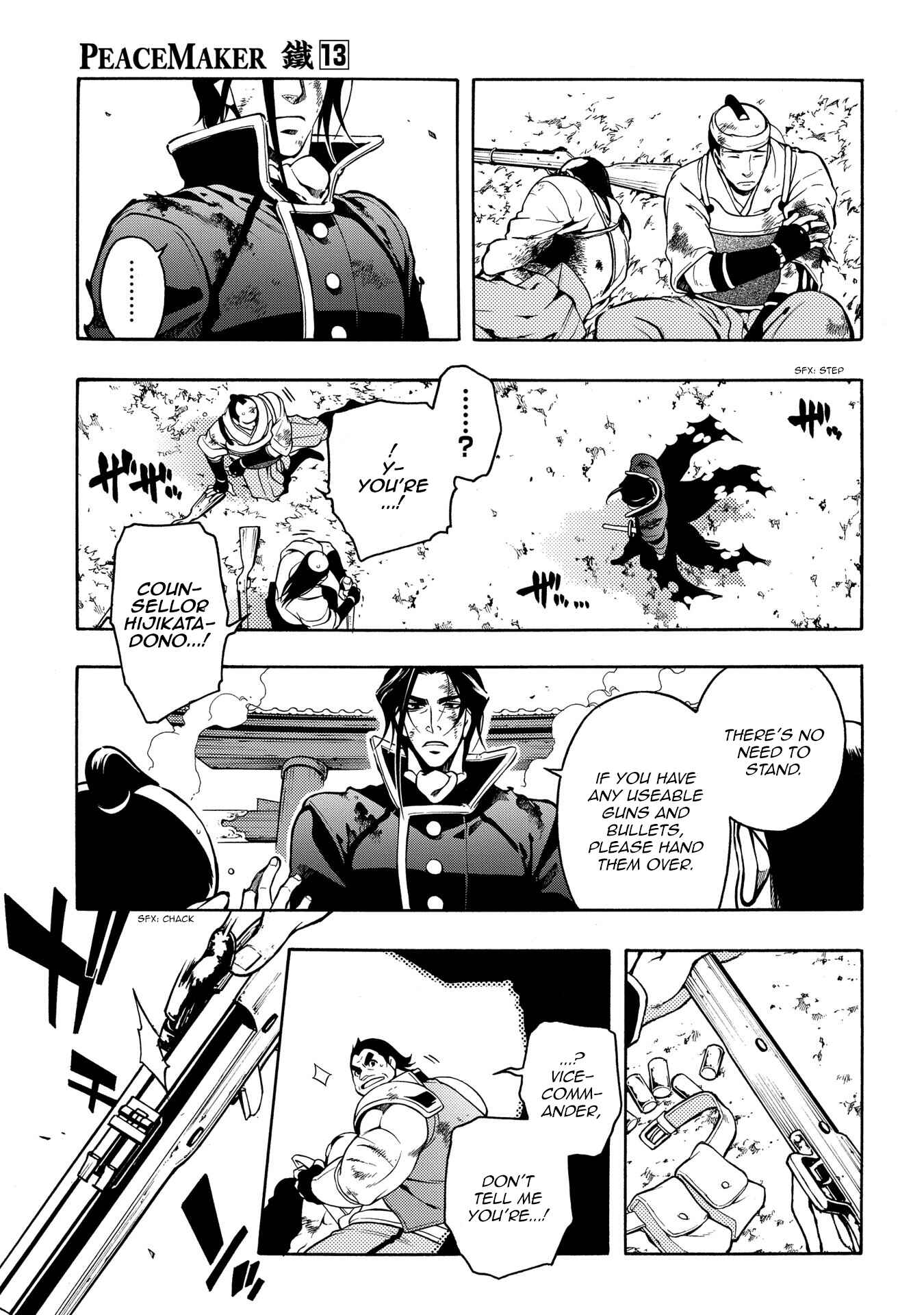 Page 30 Chapter 68 Peace Maker Kurogane