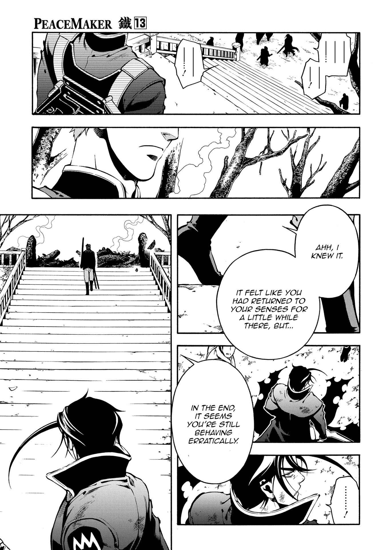 Page 32 Chapter 68 Peace Maker Kurogane