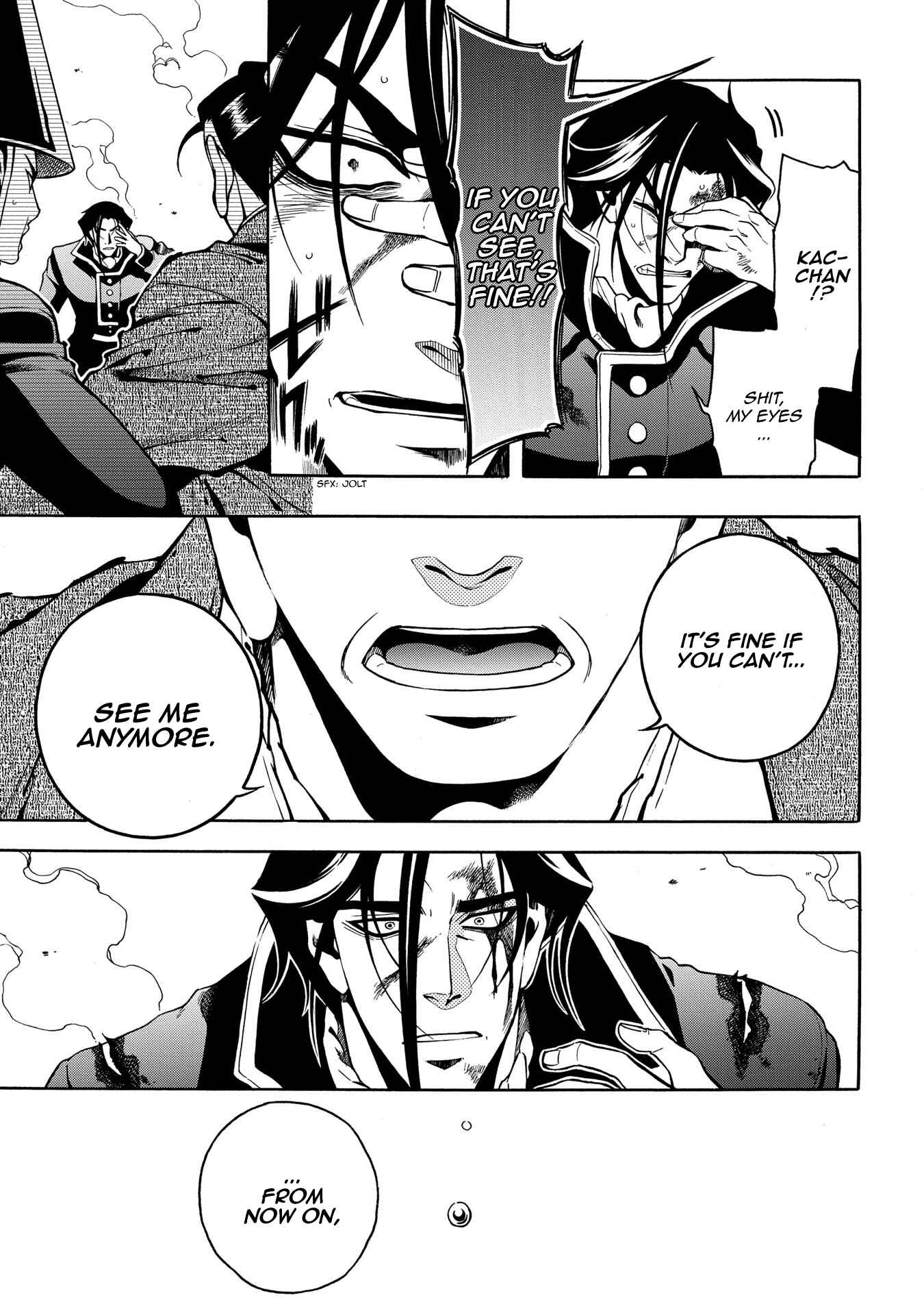 Page 8 Chapter 68 Peace Maker Kurogane