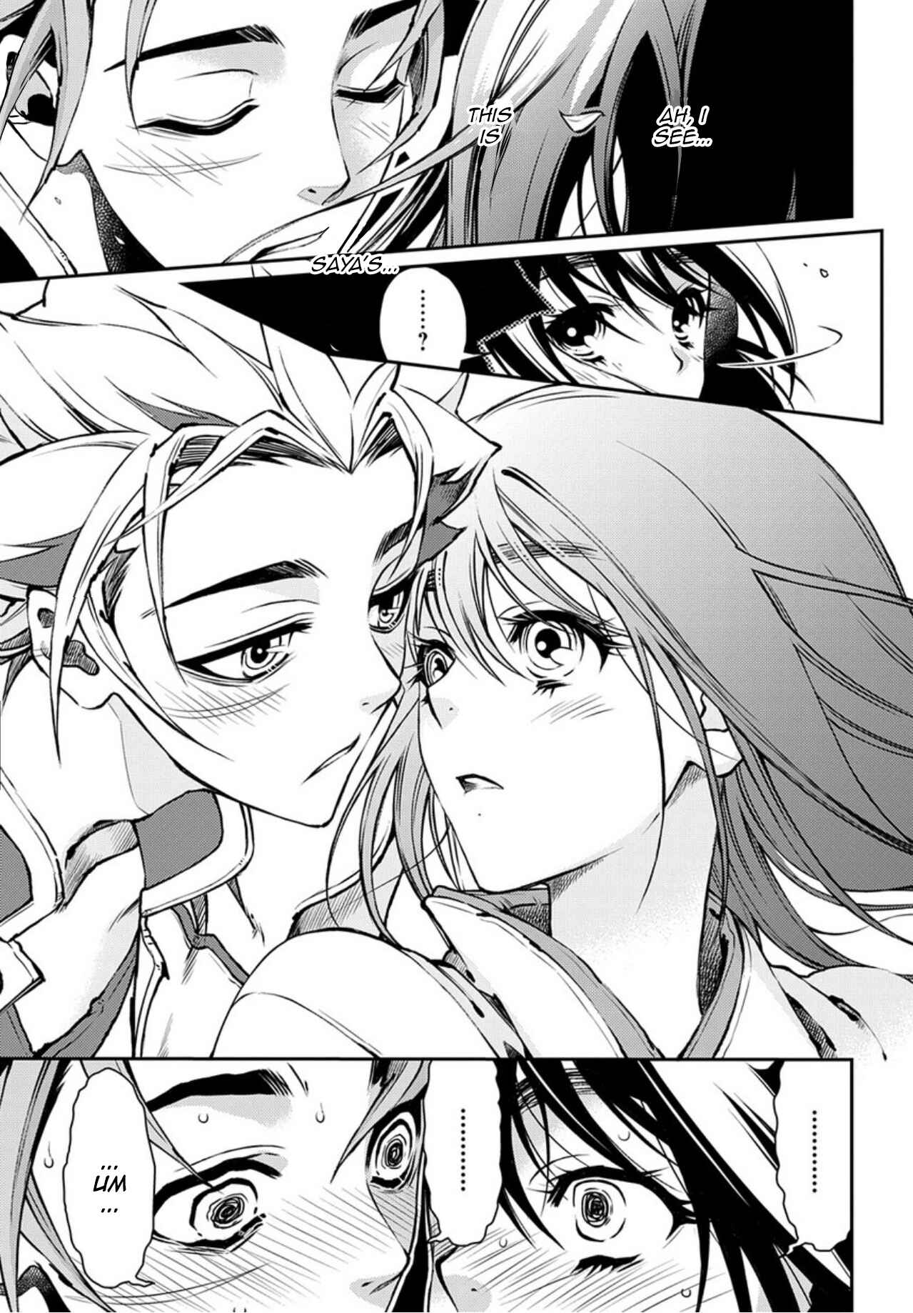 Page 14 Chapter 87 Peace Maker Kurogane