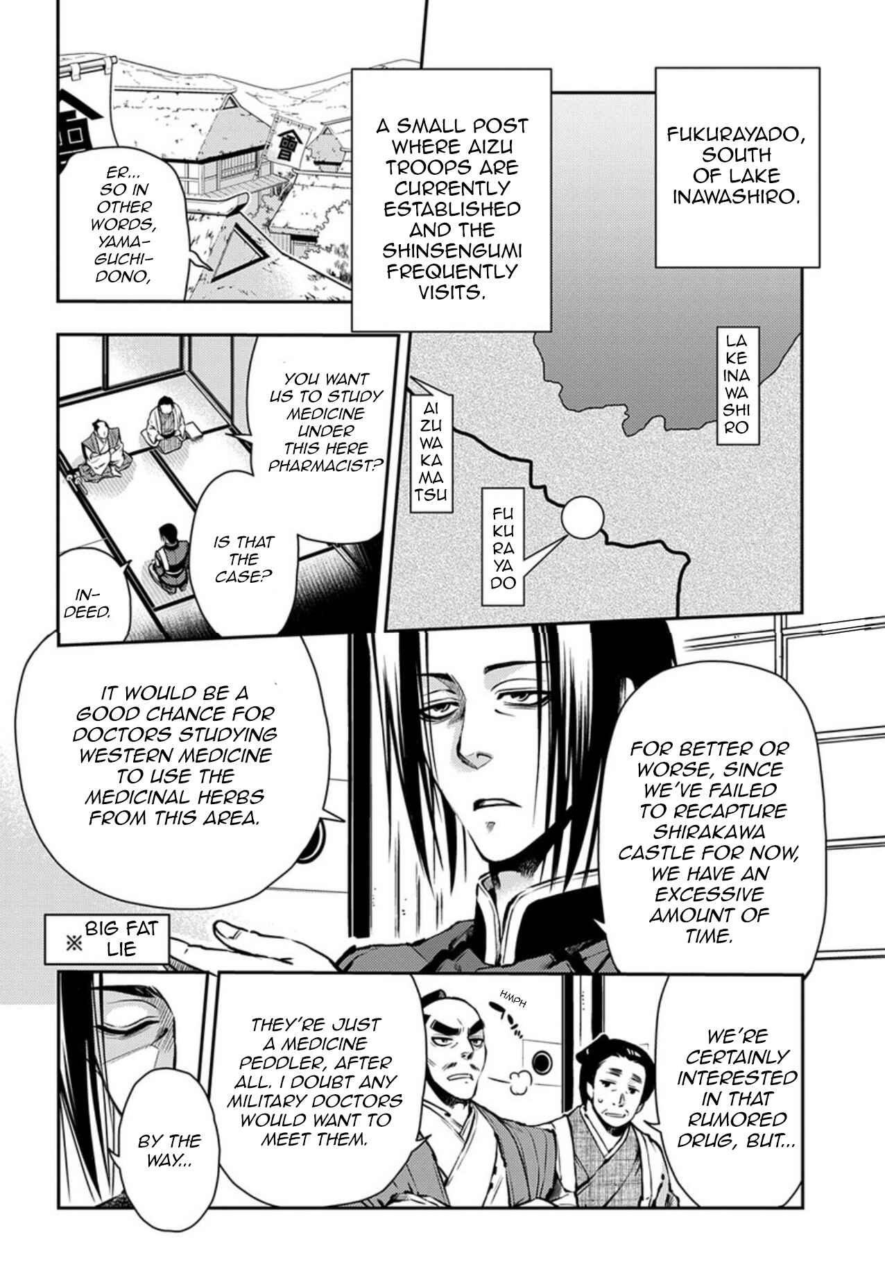 Page 17 Chapter 87 Peace Maker Kurogane