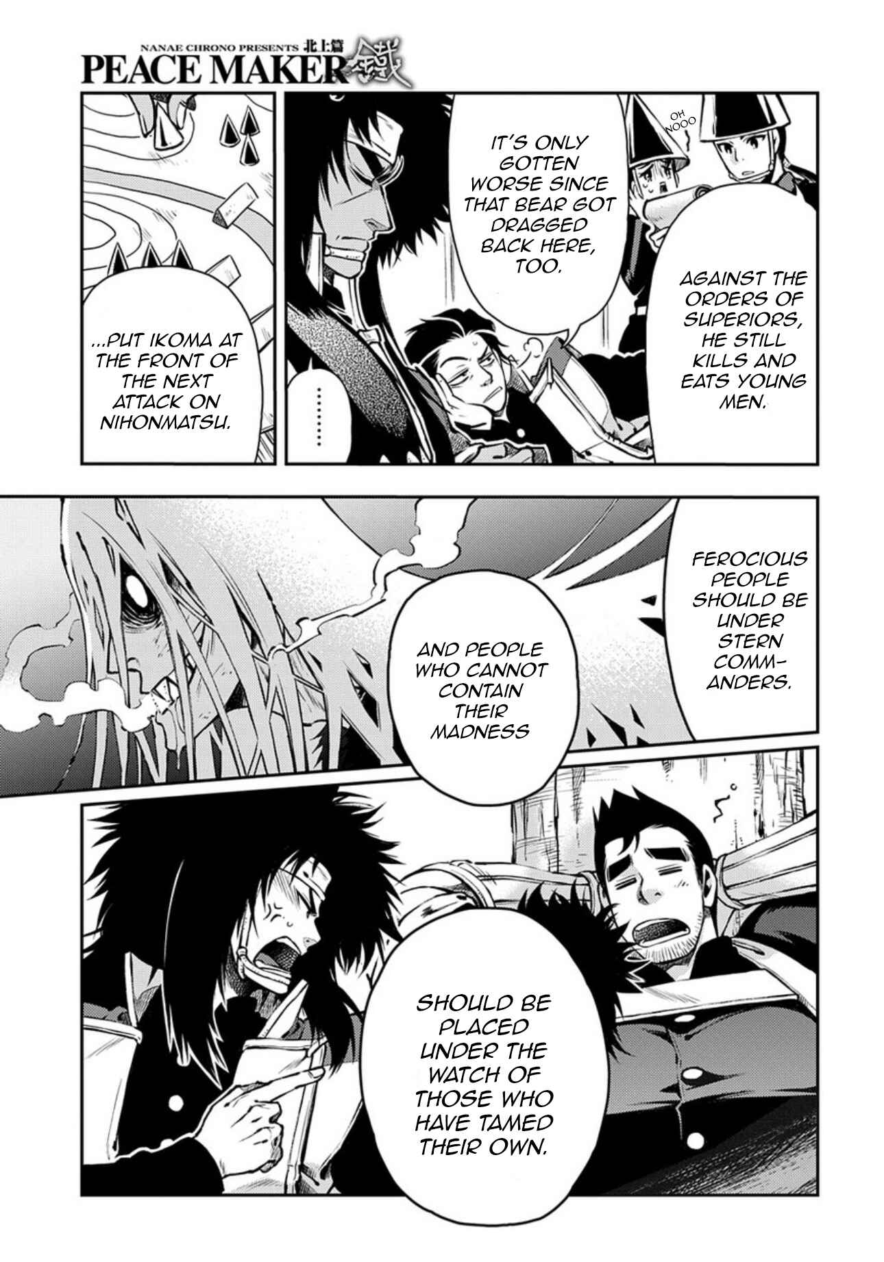 Page 29 Chapter 87 Peace Maker Kurogane