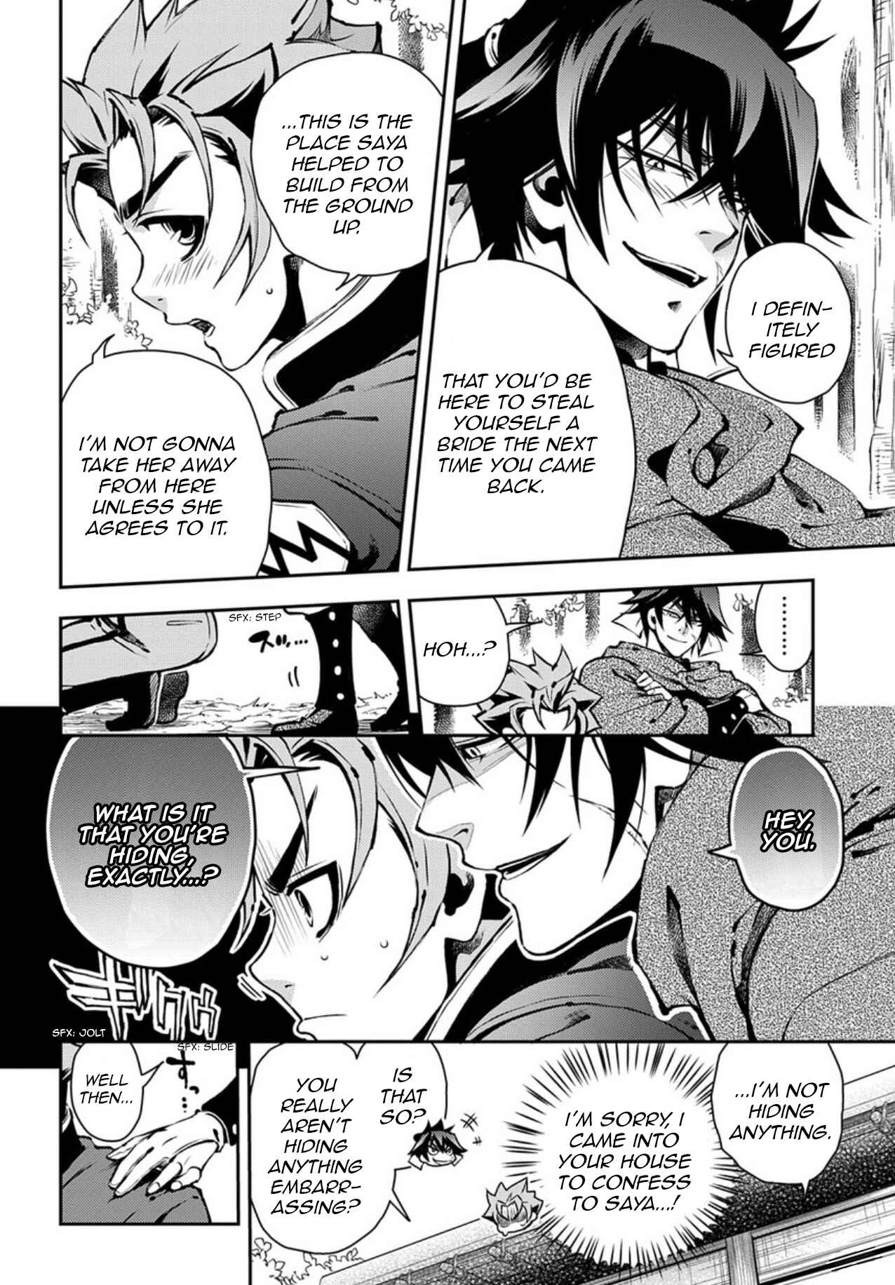 Page 9 Chapter 87 Peace Maker Kurogane