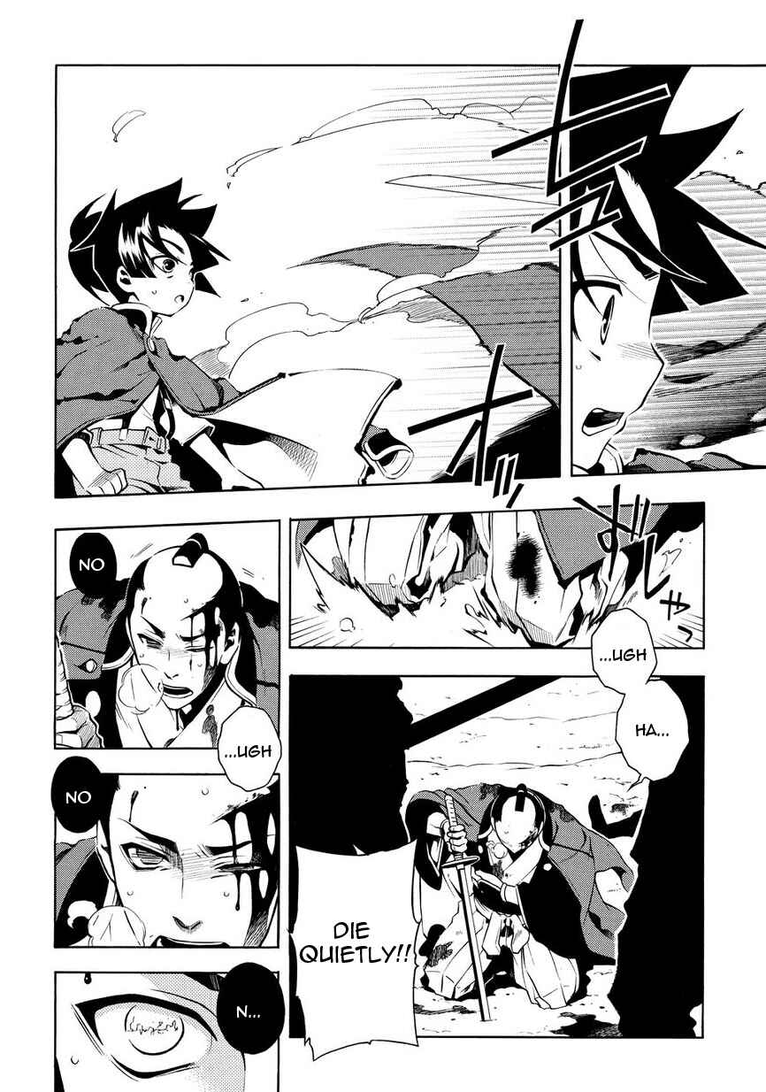 Page 22 Chapter 31.5 Peace Maker Kurogane