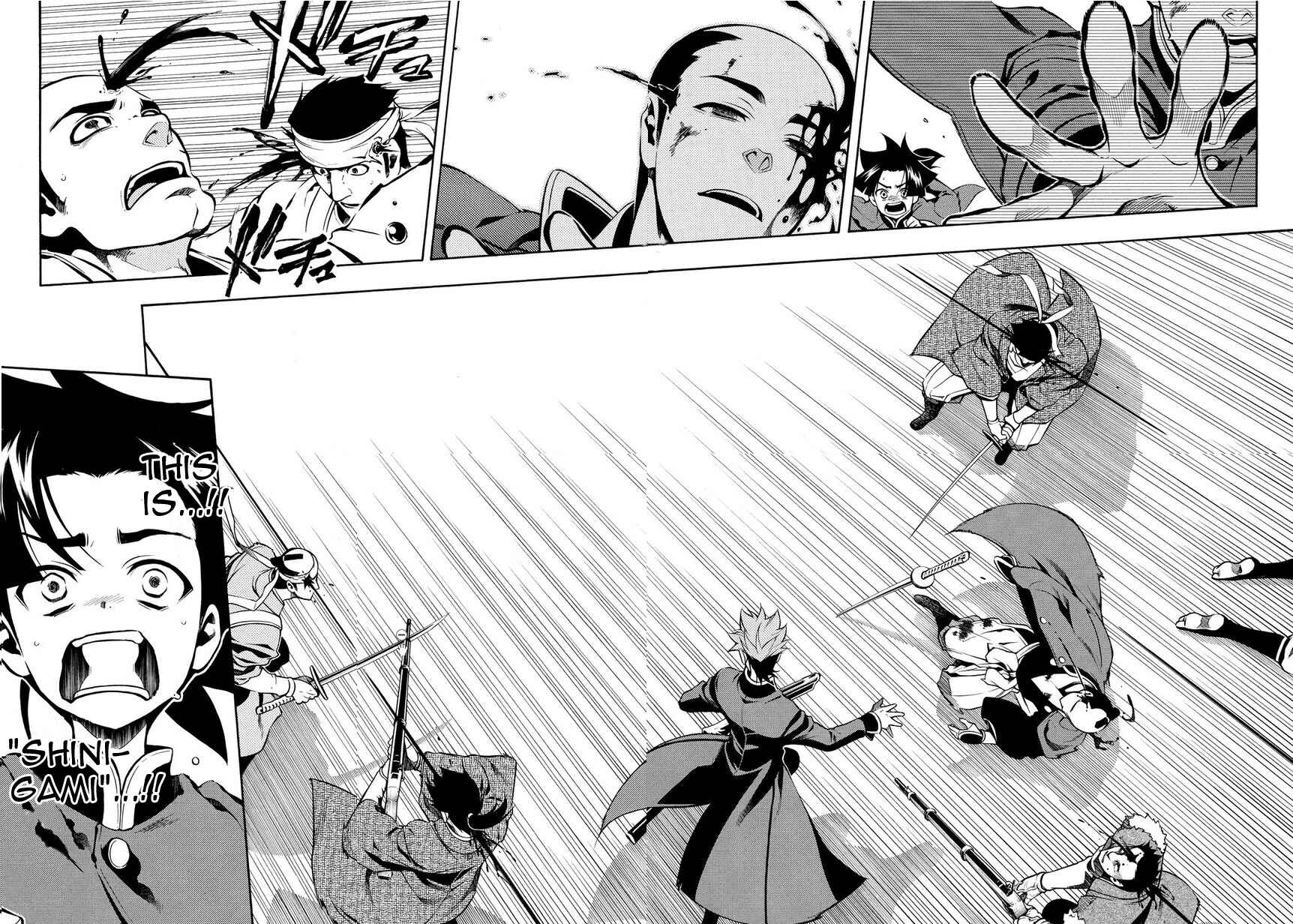 Page 26 Chapter 31.5 Peace Maker Kurogane