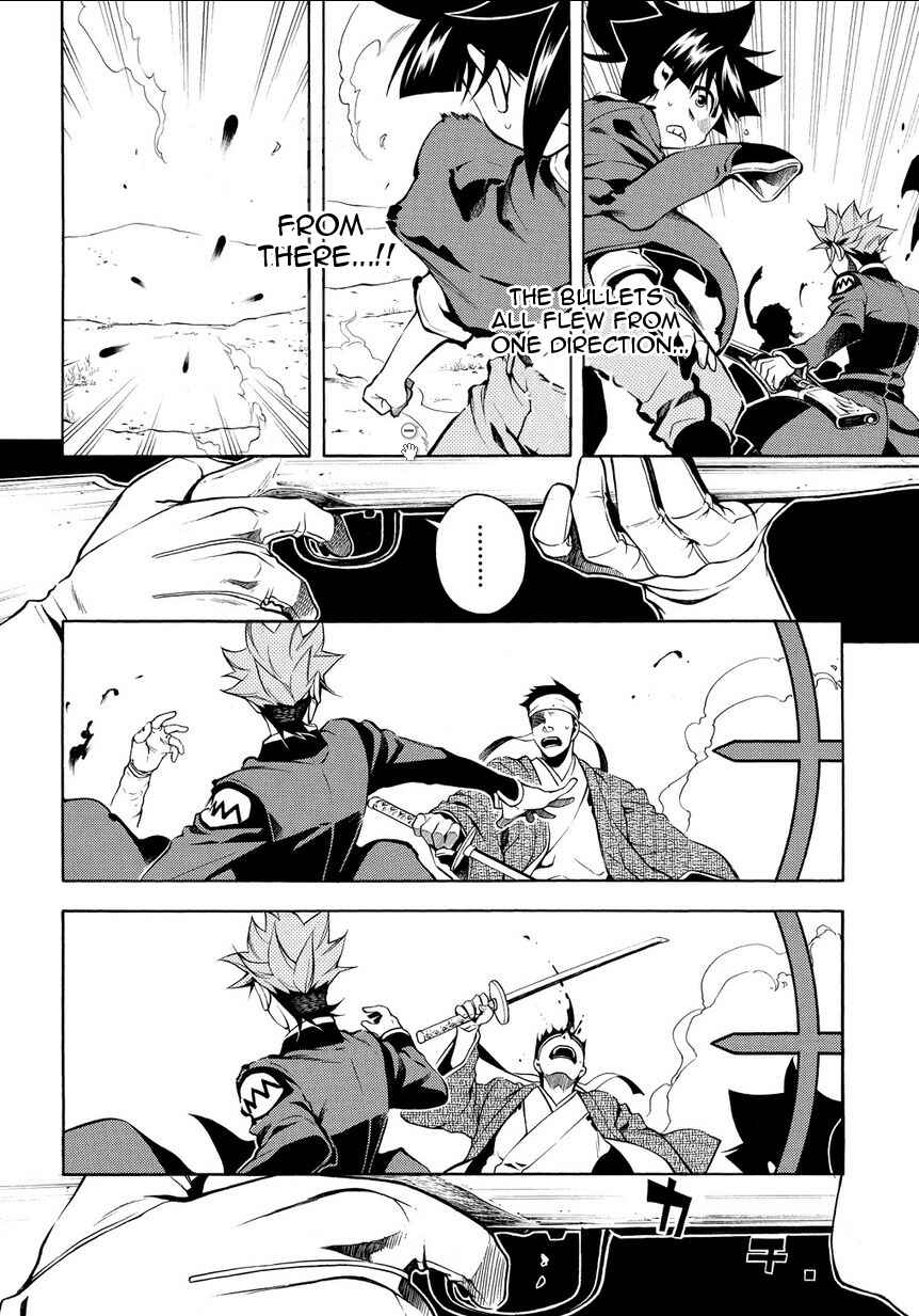 Page 27 Chapter 31.5 Peace Maker Kurogane