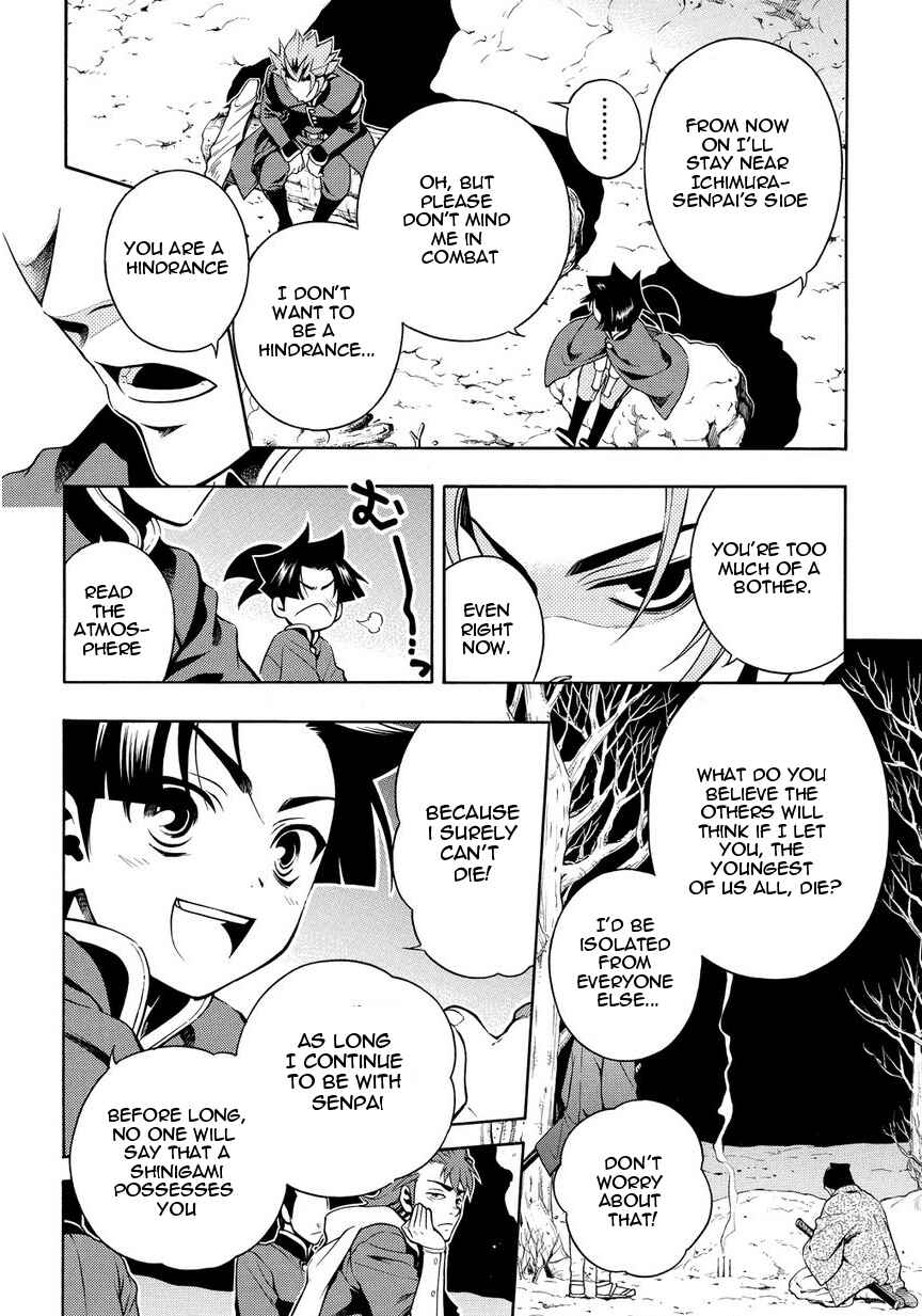 Page 37 Chapter 31.5 Peace Maker Kurogane
