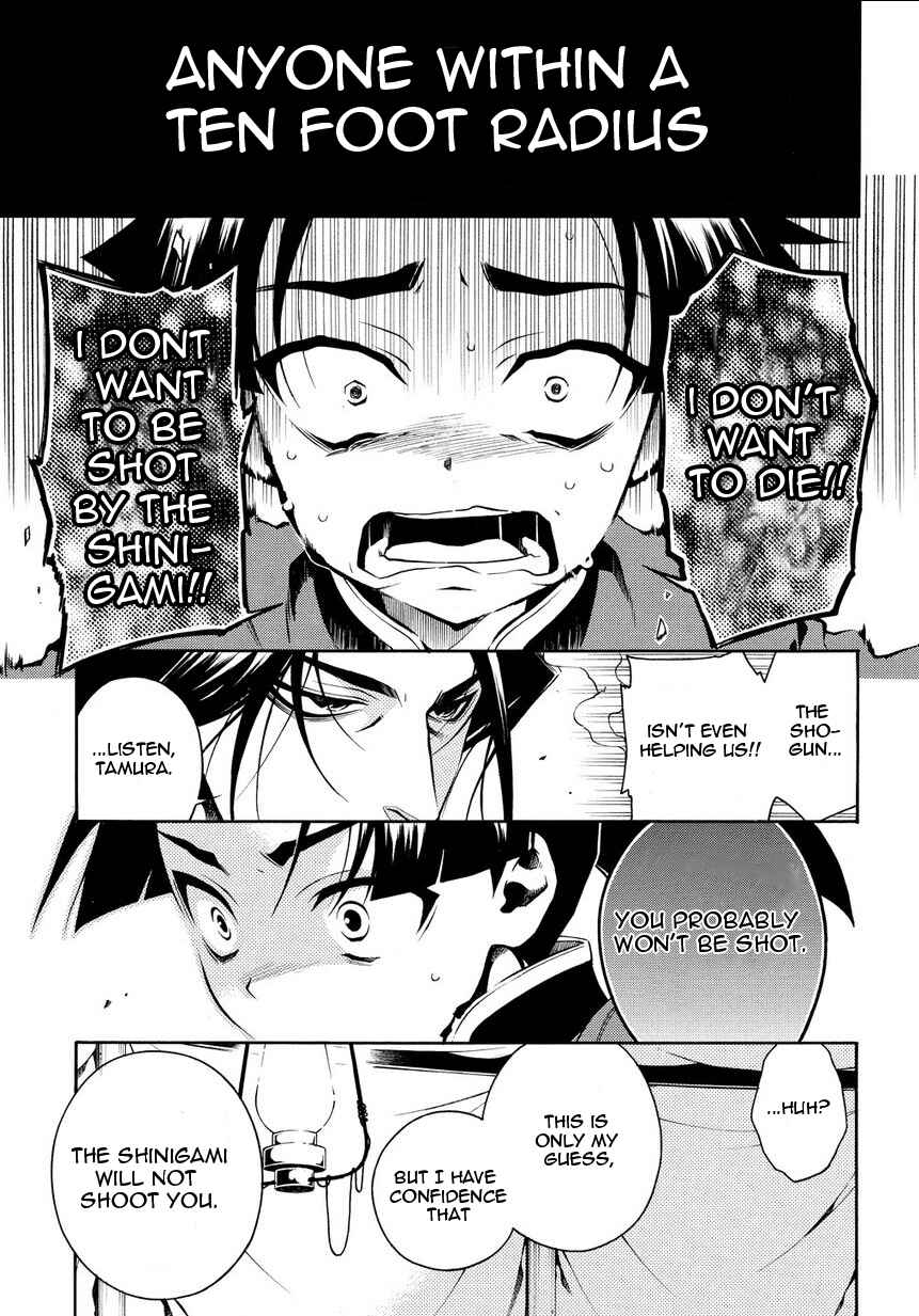 Page 9 Chapter 31.5 Peace Maker Kurogane