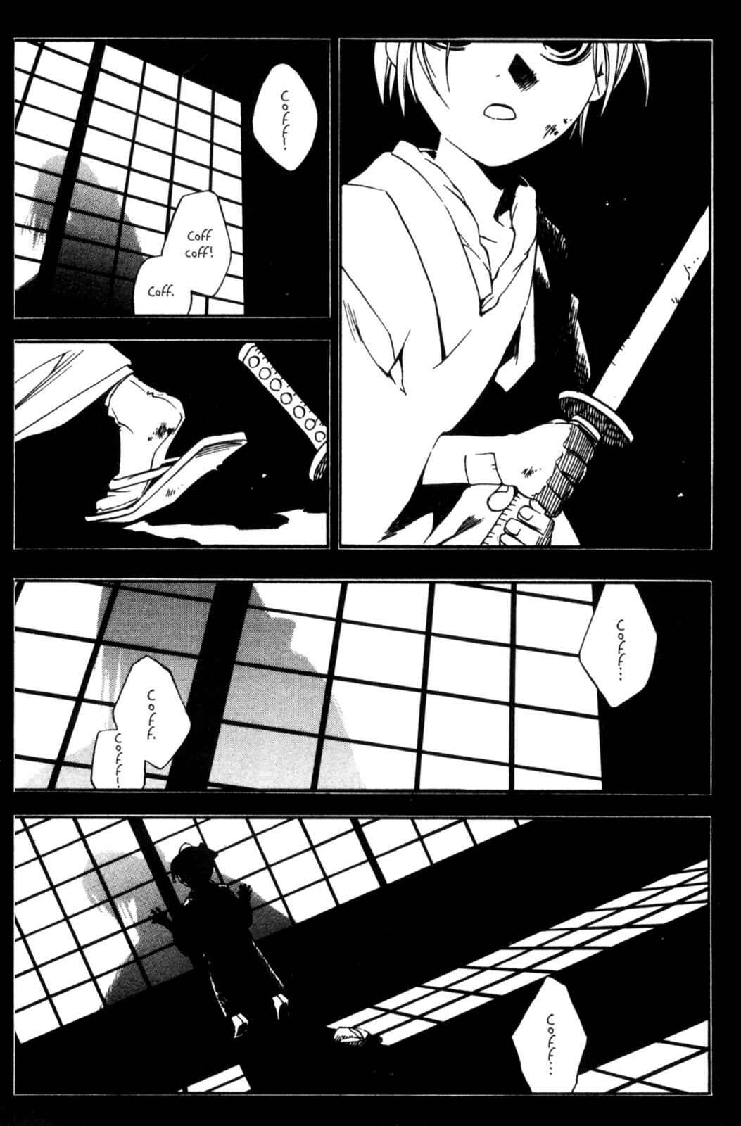 Page 12 Chapter 15 Peace Maker Kurogane