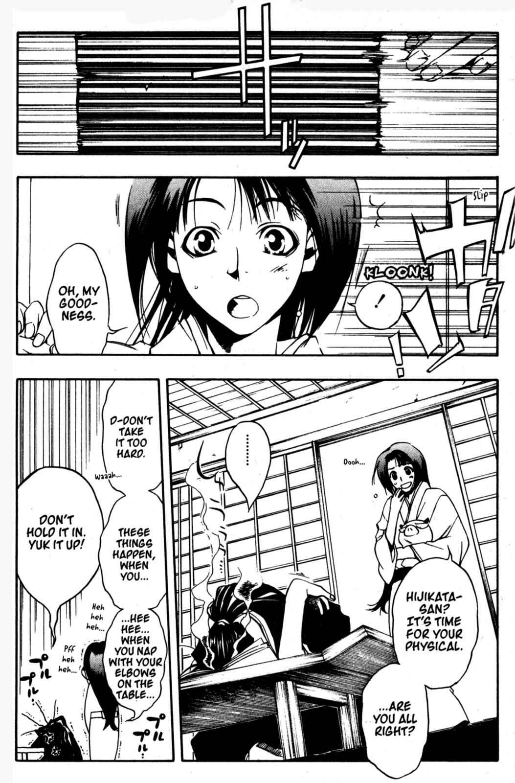 Page 14 Chapter 15 Peace Maker Kurogane