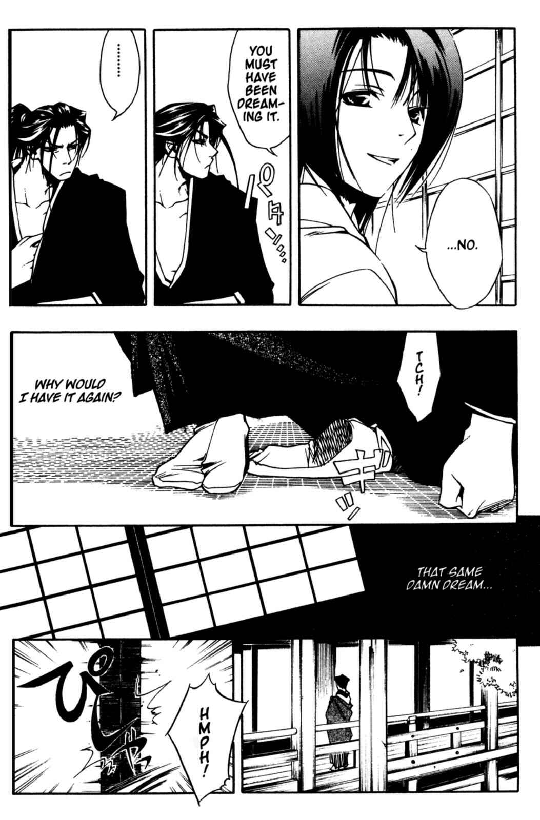 Page 16 Chapter 15 Peace Maker Kurogane