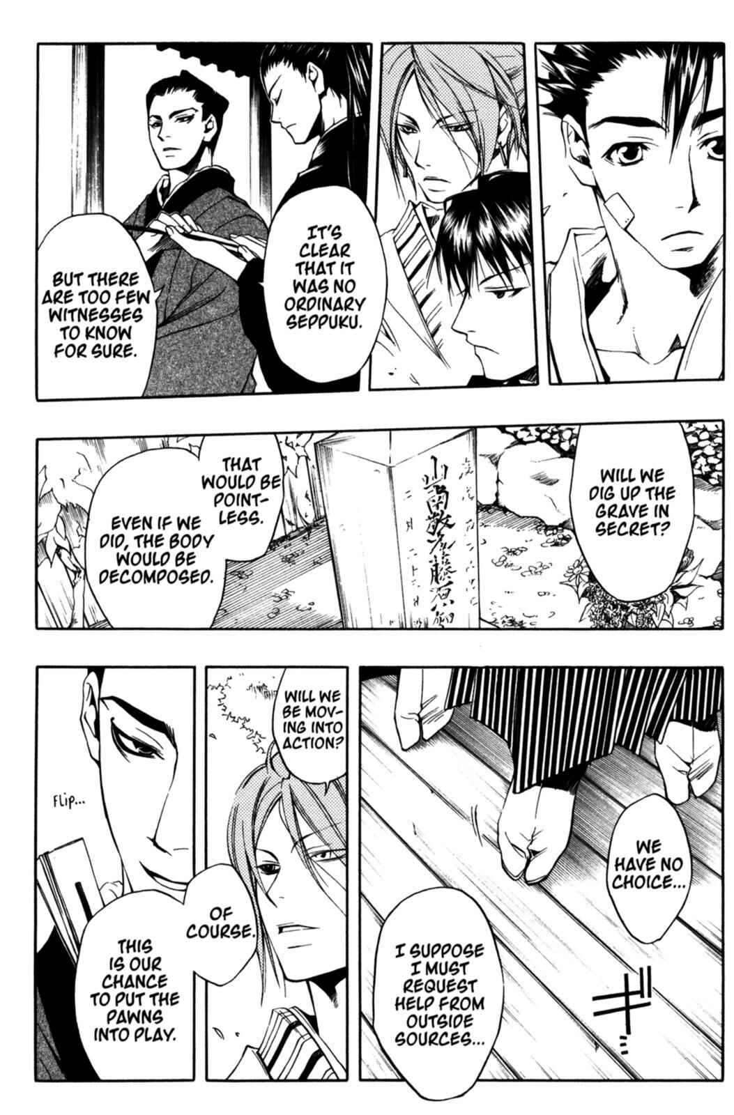 Page 21 Chapter 15 Peace Maker Kurogane