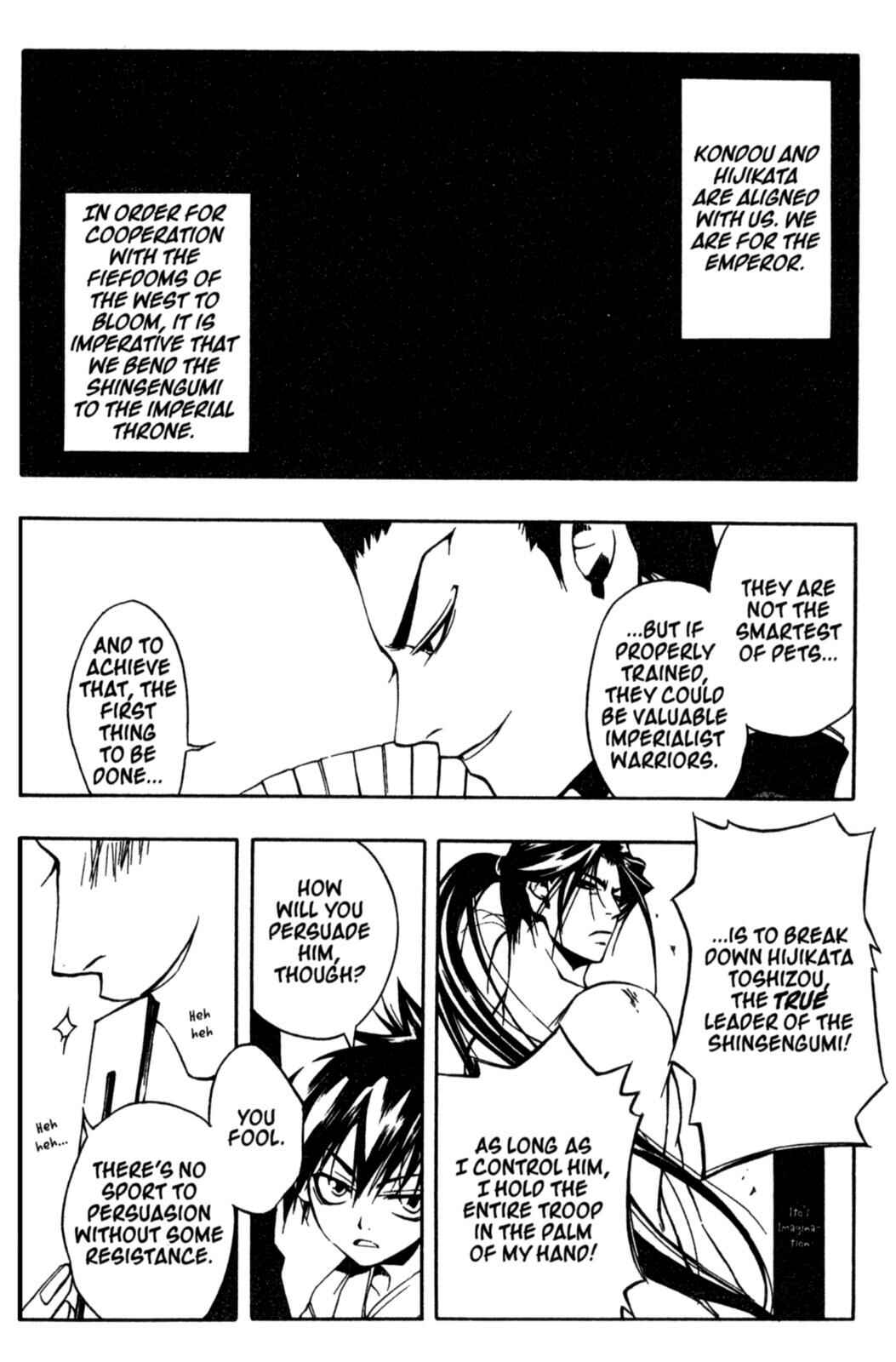 Page 22 Chapter 15 Peace Maker Kurogane