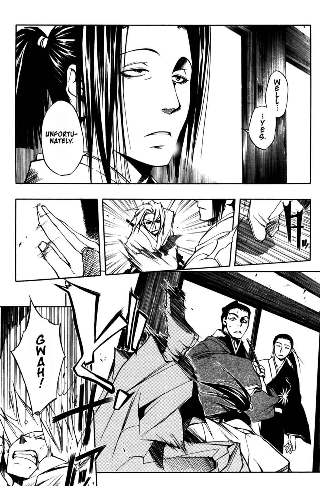 Page 25 Chapter 15 Peace Maker Kurogane
