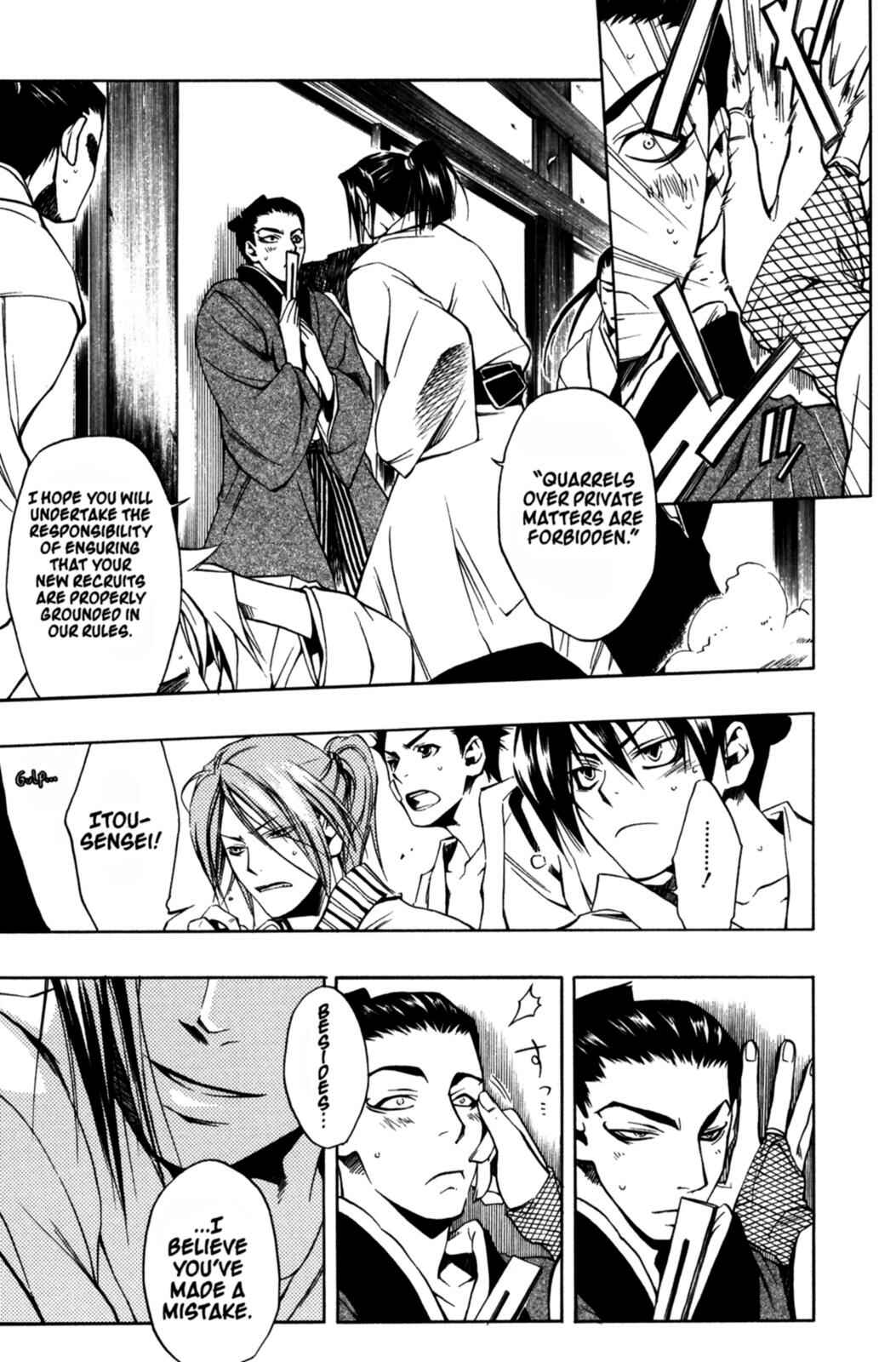 Page 26 Chapter 15 Peace Maker Kurogane