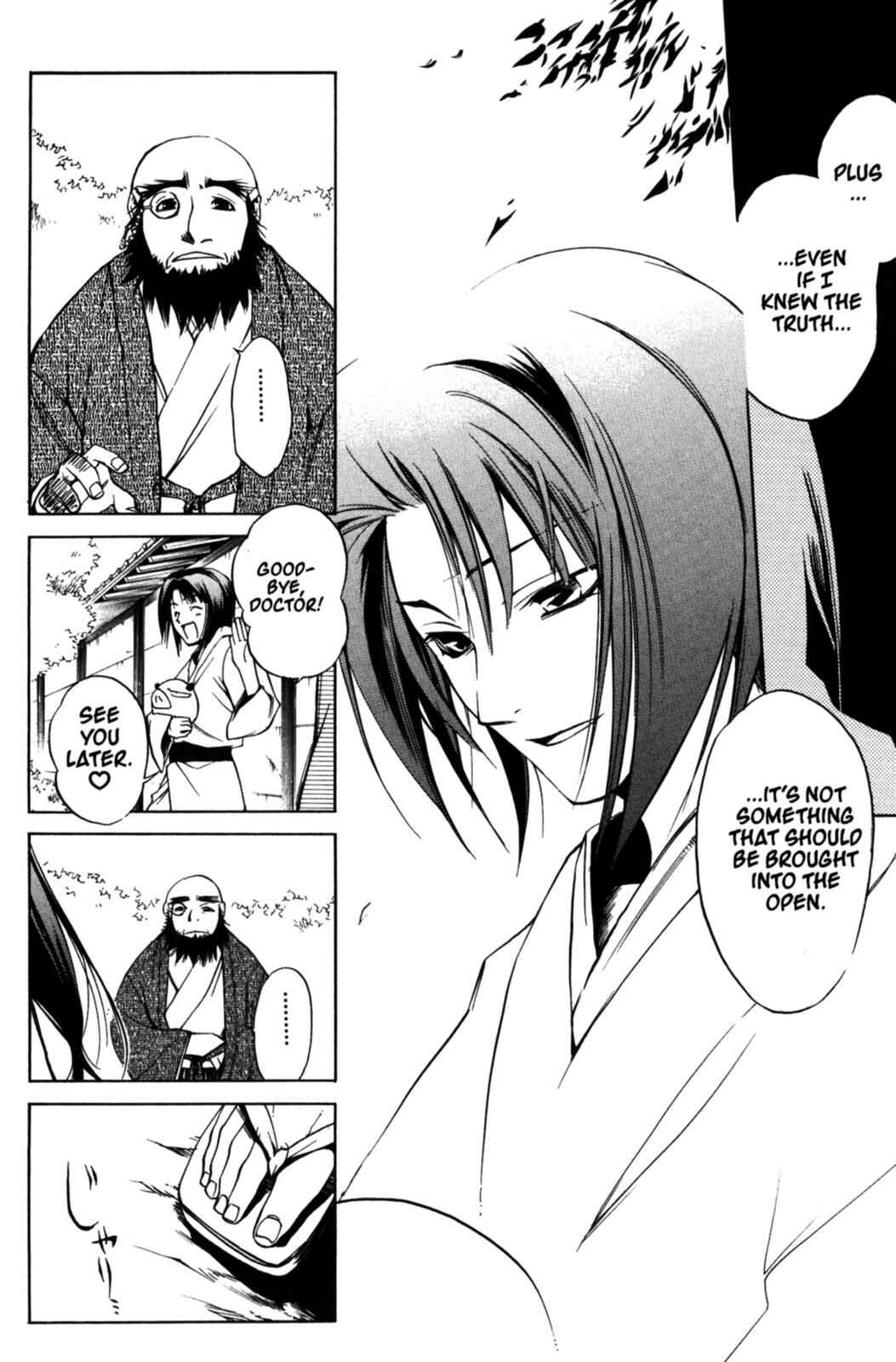 Page 31 Chapter 15 Peace Maker Kurogane