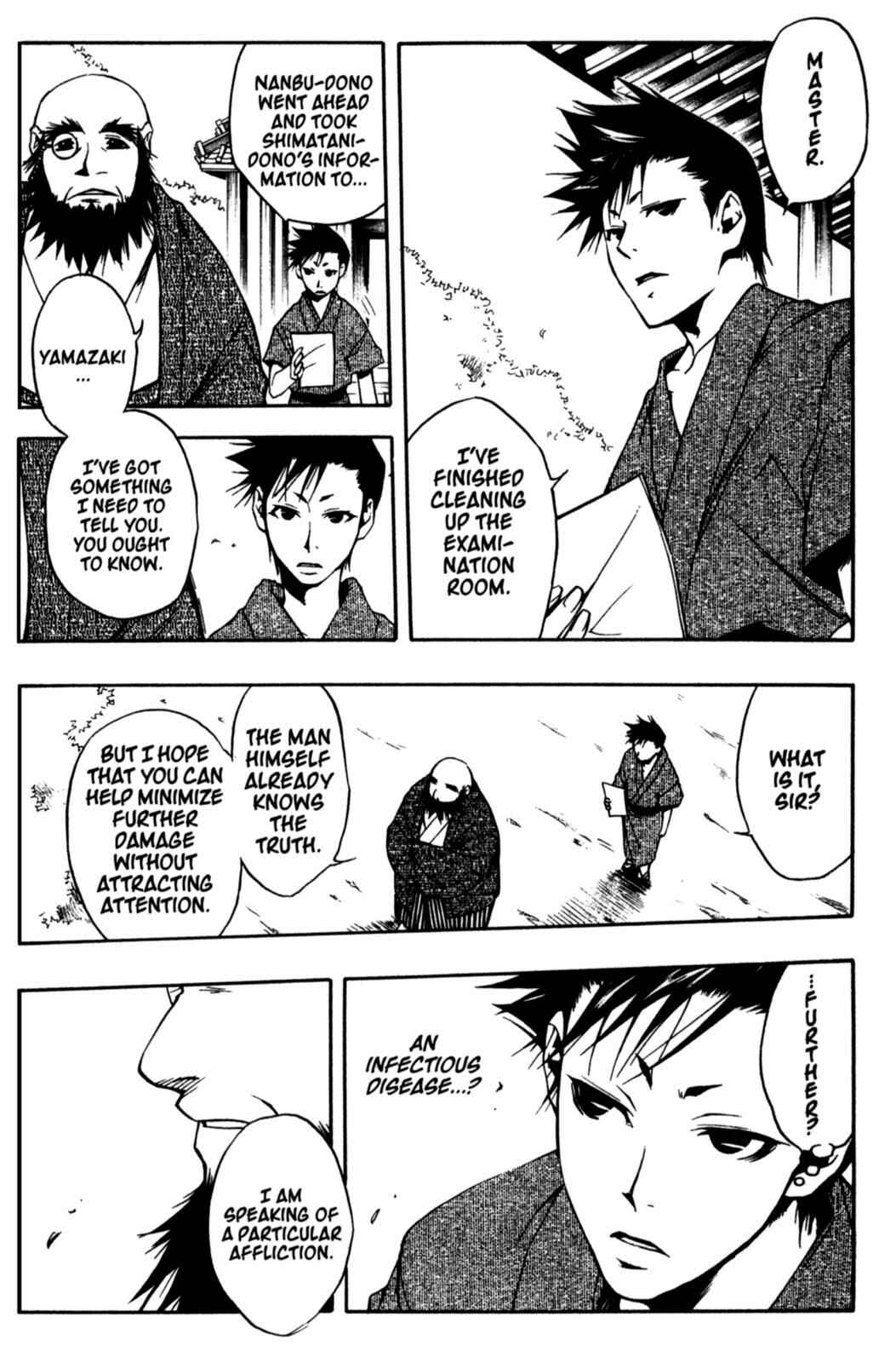 Page 32 Chapter 15 Peace Maker Kurogane