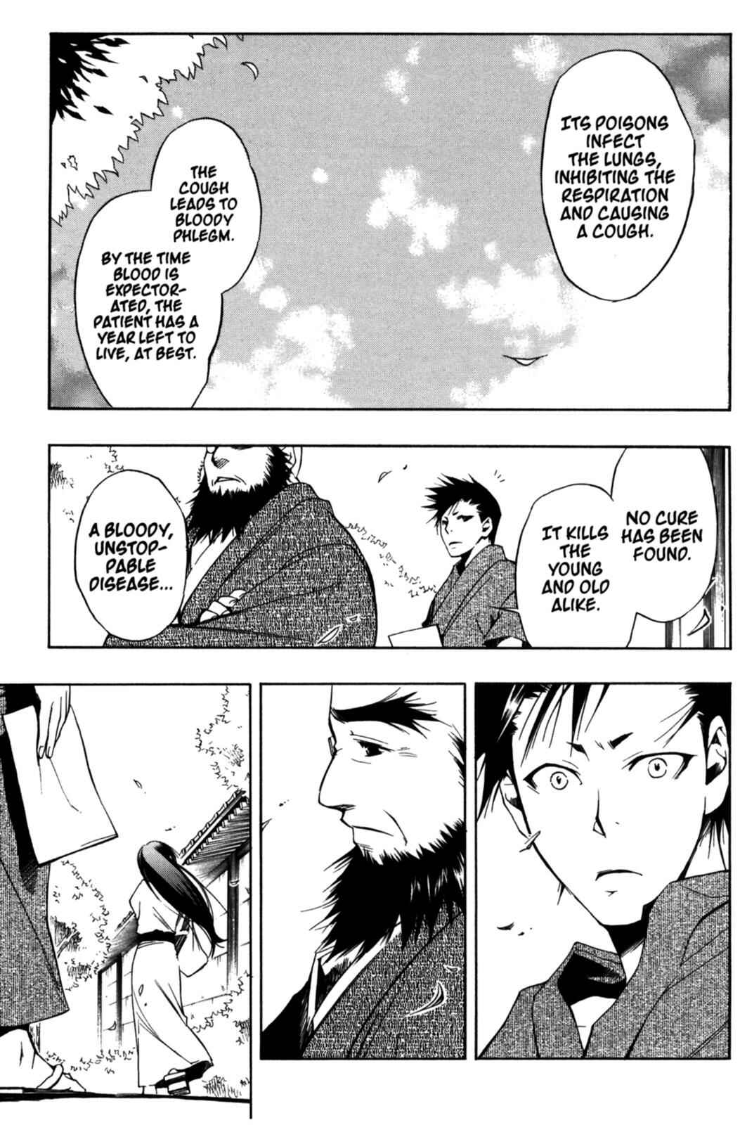 Page 33 Chapter 15 Peace Maker Kurogane