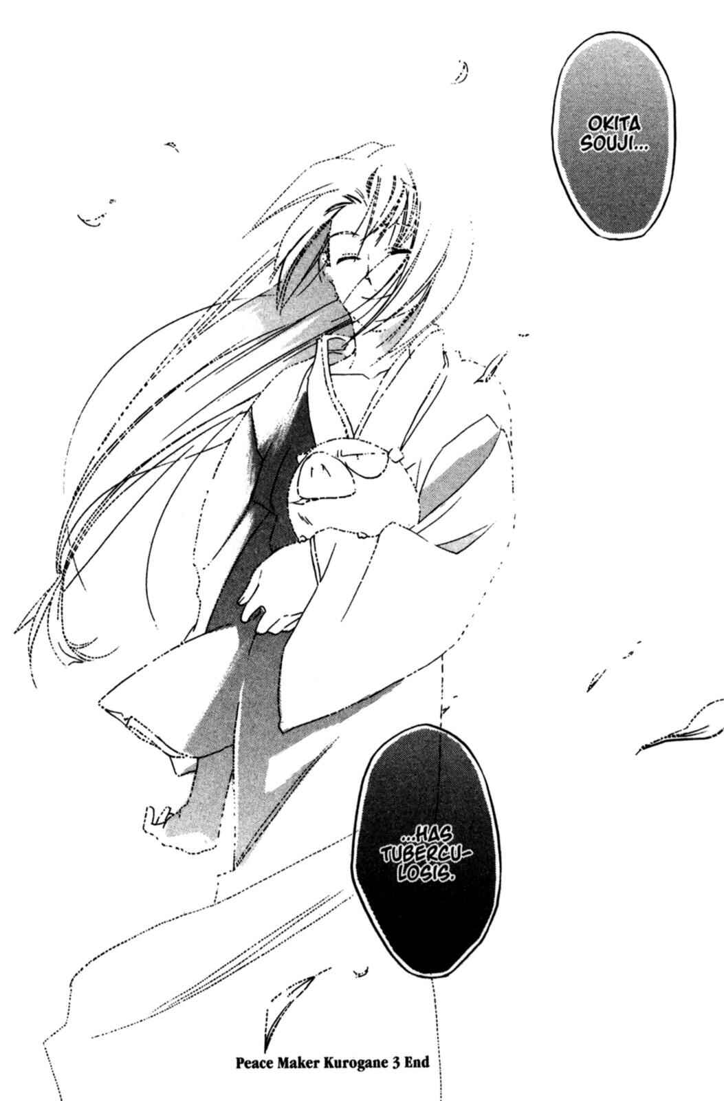 Page 34 Chapter 15 Peace Maker Kurogane