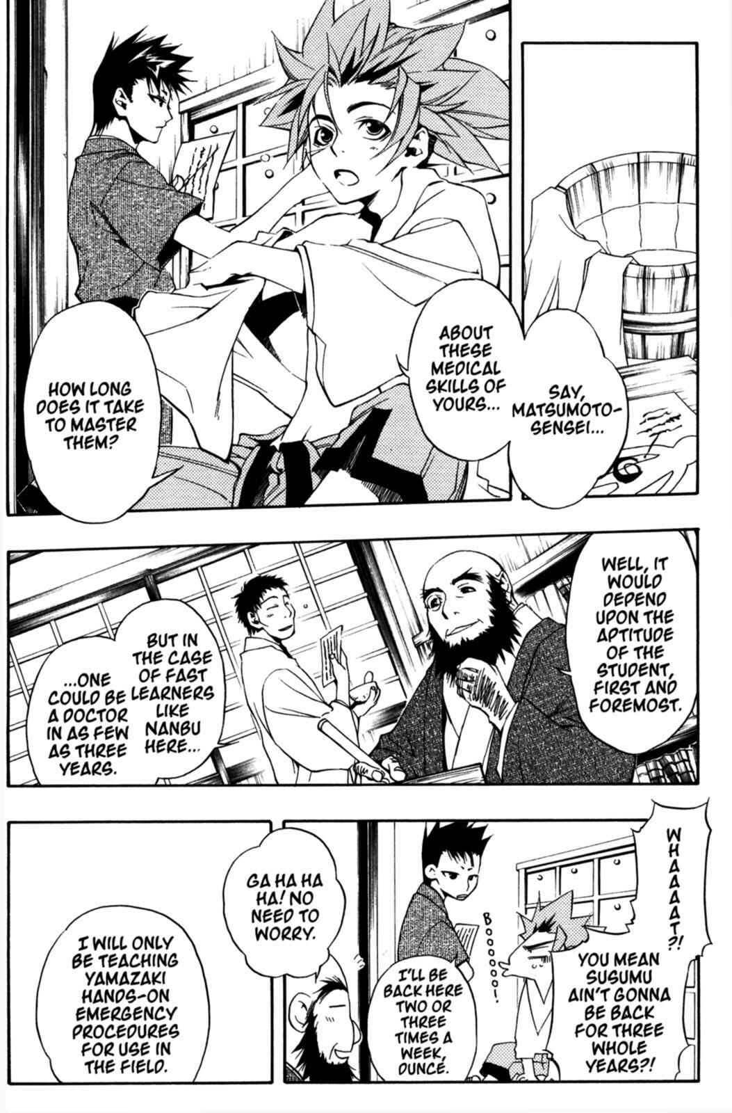 Page 4 Chapter 15 Peace Maker Kurogane