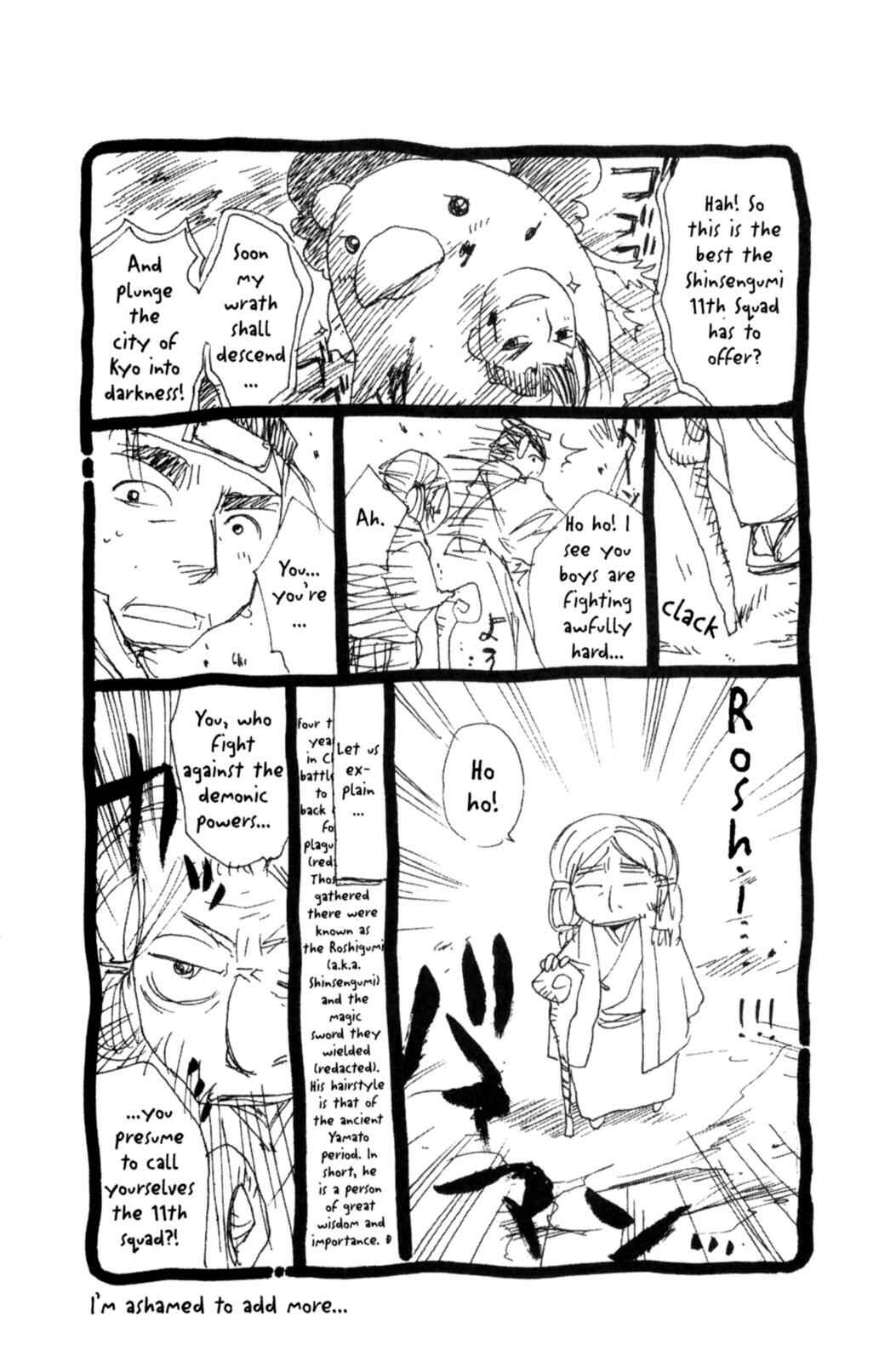 Page 40 Chapter 15 Peace Maker Kurogane
