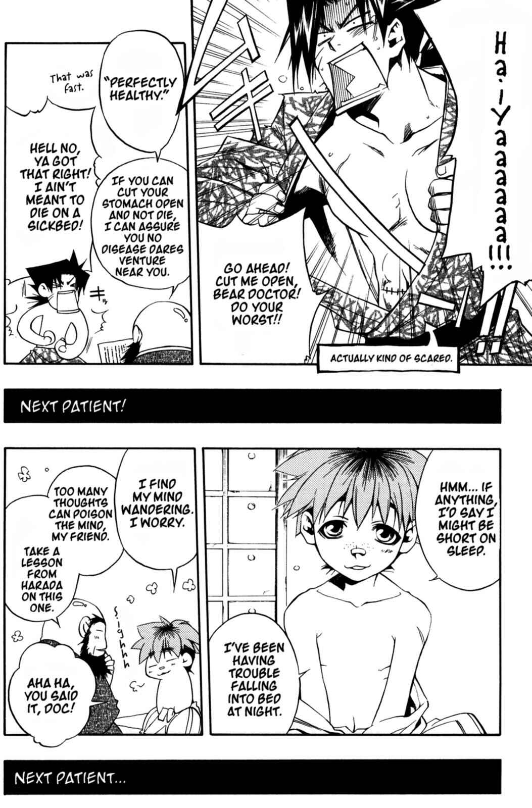 Page 6 Chapter 15 Peace Maker Kurogane