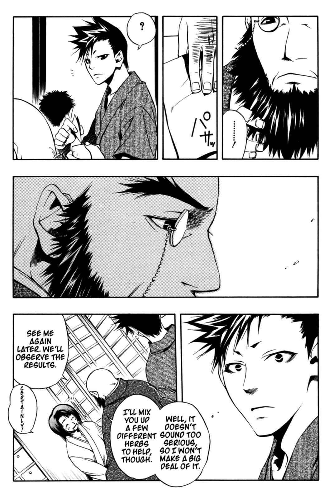 Page 9 Chapter 15 Peace Maker Kurogane