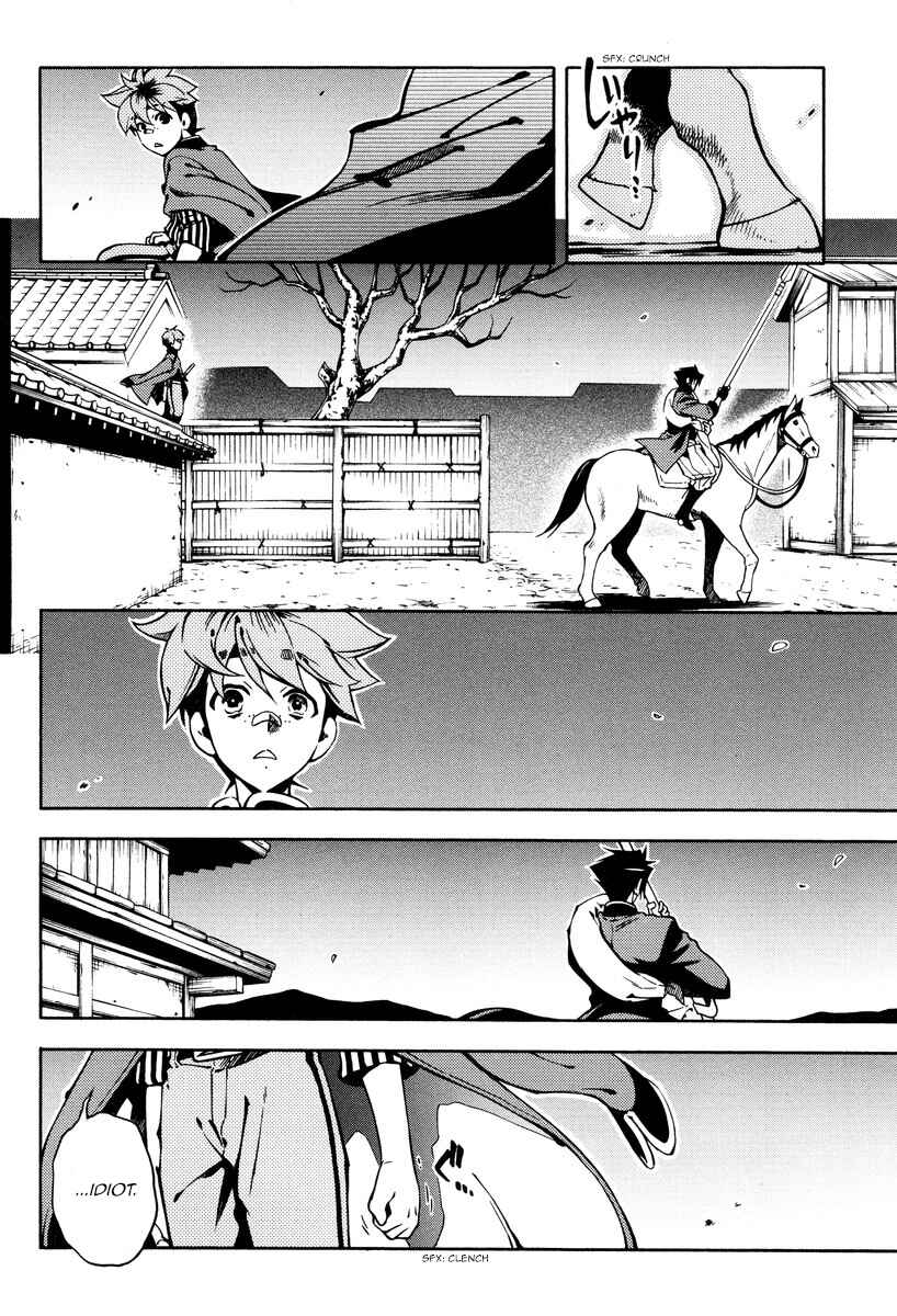 Page 10 Chapter 61 Peace Maker Kurogane