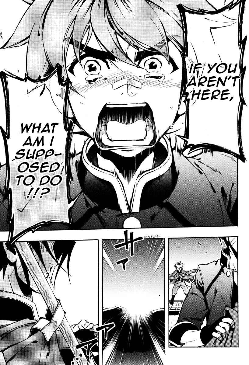 Page 11 Chapter 61 Peace Maker Kurogane