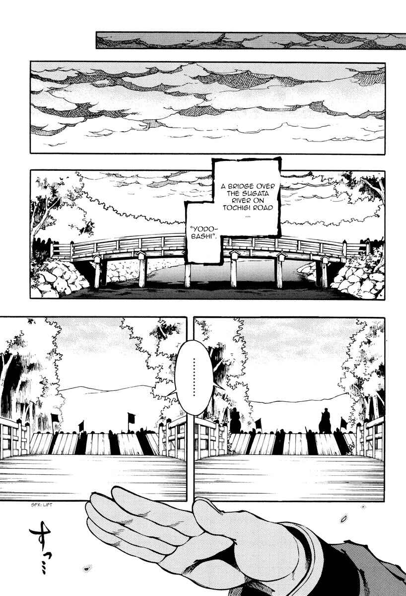 Page 28 Chapter 61 Peace Maker Kurogane