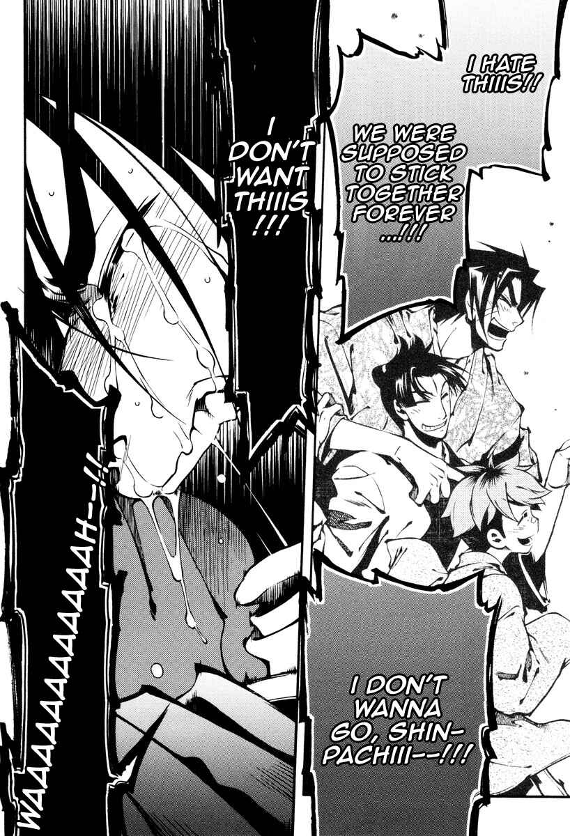Page 6 Chapter 61 Peace Maker Kurogane