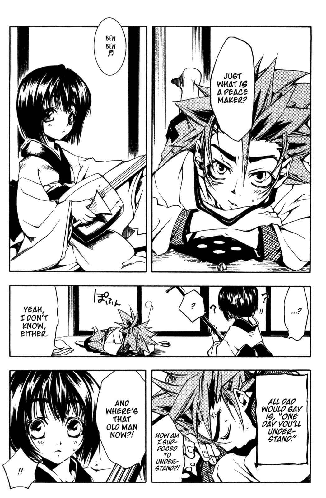 Page 19 Chapter 4 Peace Maker Kurogane