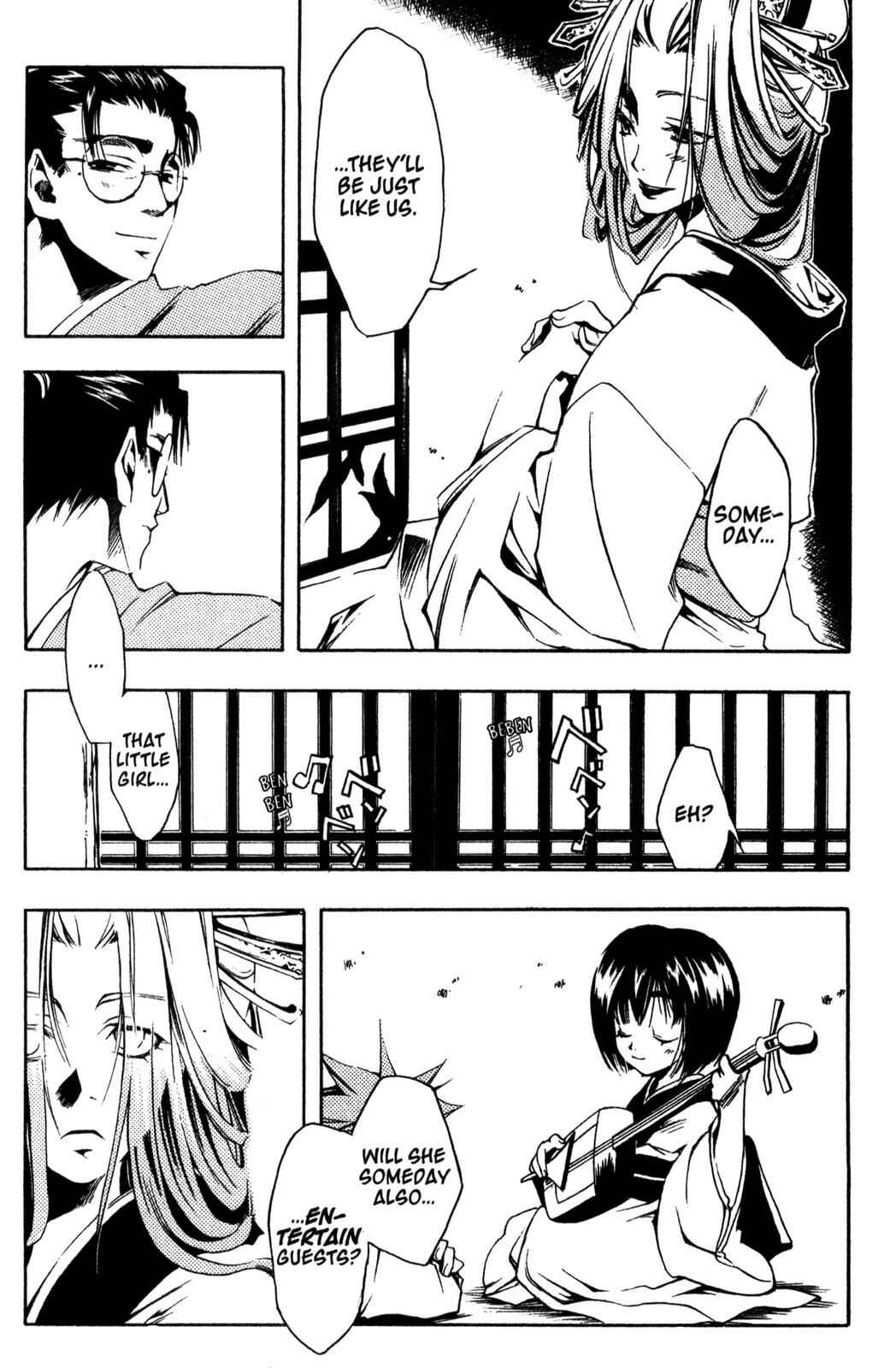 Page 21 Chapter 4 Peace Maker Kurogane